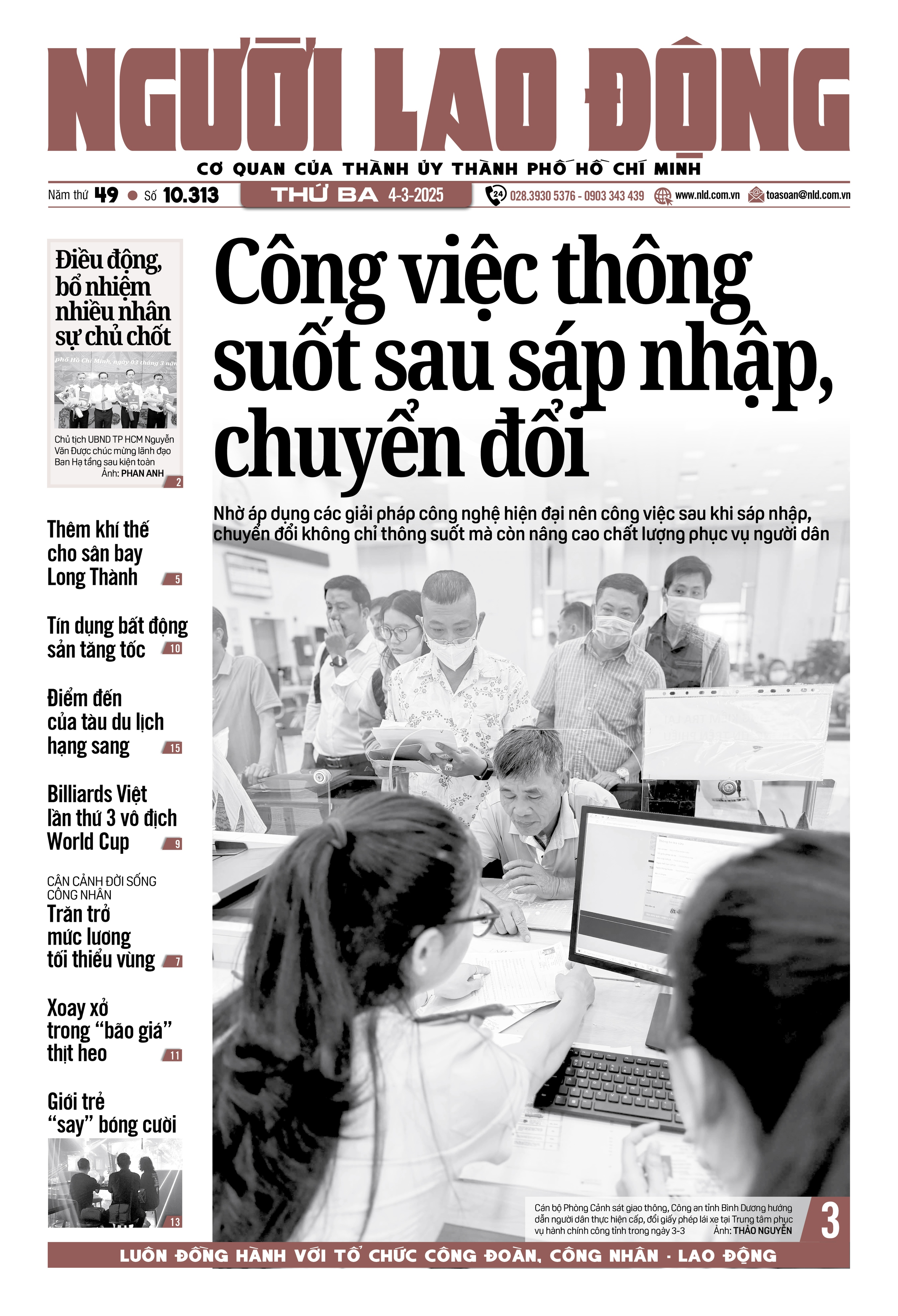 Báo in ngày 4-3: Giới trẻ "say" bóng cười- Ảnh 1.