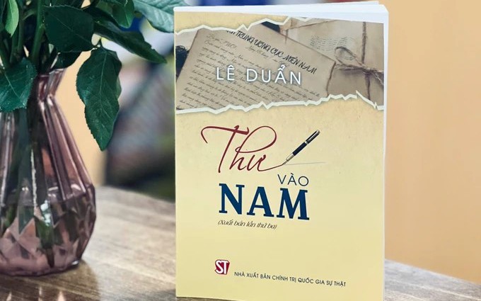 Giới thiệu 2 tác phẩm ý nghĩa
