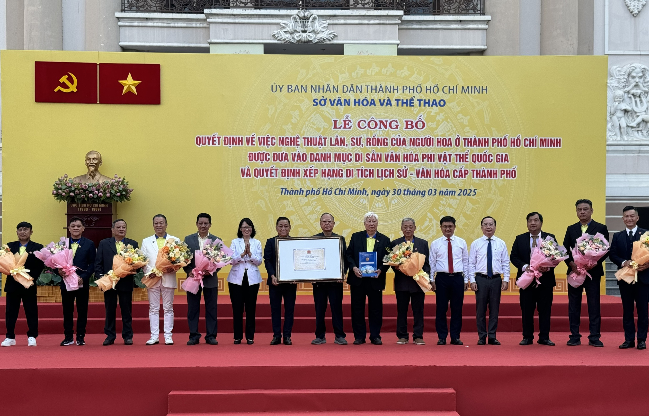 C&ocirc;ng nhận Nghệ thuật biểu diễn L&acirc;n Sư Rồng th&agrave;nh di sản văn h&oacute;a phi vật thể- Ảnh 6.