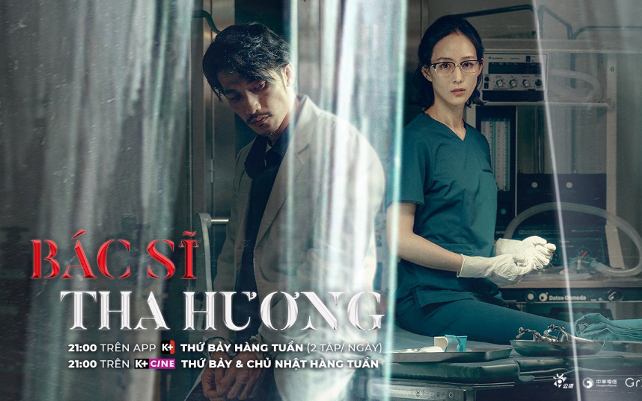 “Bác sĩ tha hương” của Liên Bỉnh Phát gây sốt khi lên sóng K+