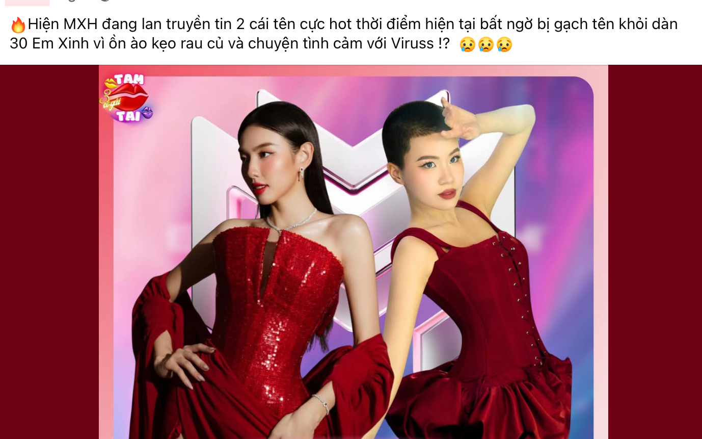 Thực  hư việc Thùy Tiên, Pháo bị loại khỏi 1 chương trình vì lùm xùm