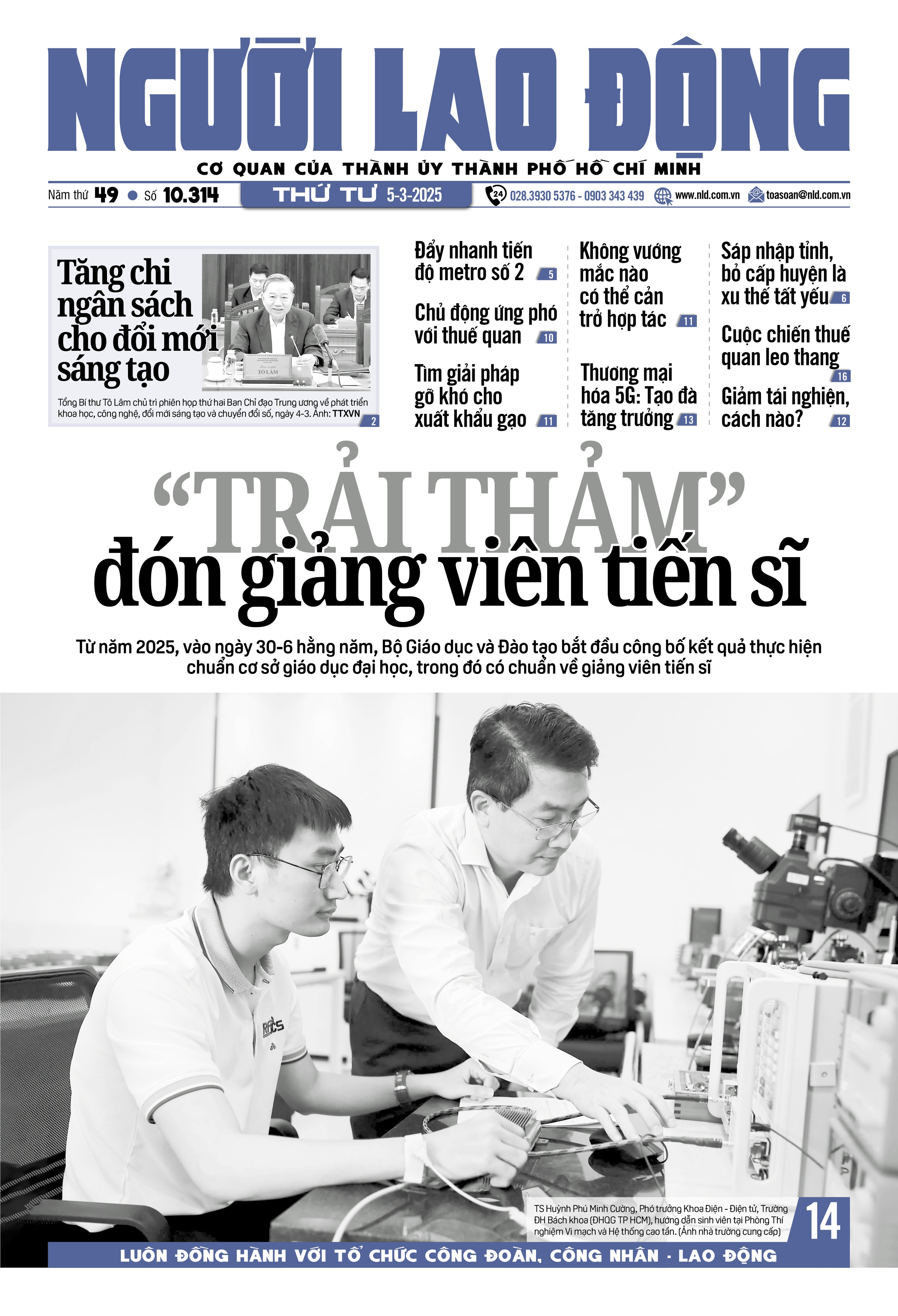 B&aacute;o in ng&agrave;y 5-3: &ldquo;Trải thảm&rdquo; đ&oacute;n giảng vi&ecirc;n tiến sĩ- Ảnh 1.