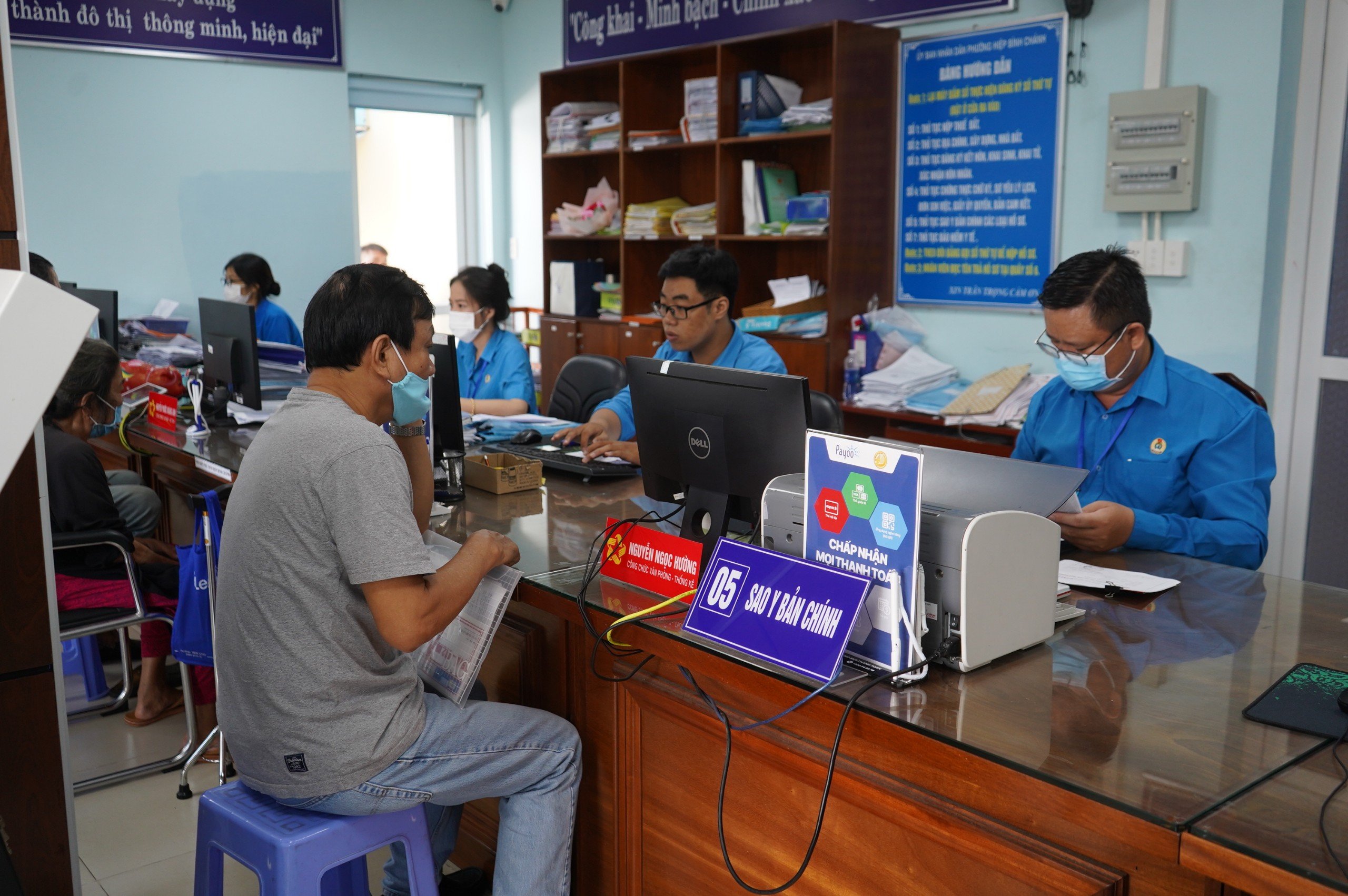 Ch&iacute;nh s&aacute;ch hỗ trợ th&ecirc;m đối với c&ocirc;ng chức nghỉ việc do tinh gọn bộ m&aacute;y- Ảnh 1.