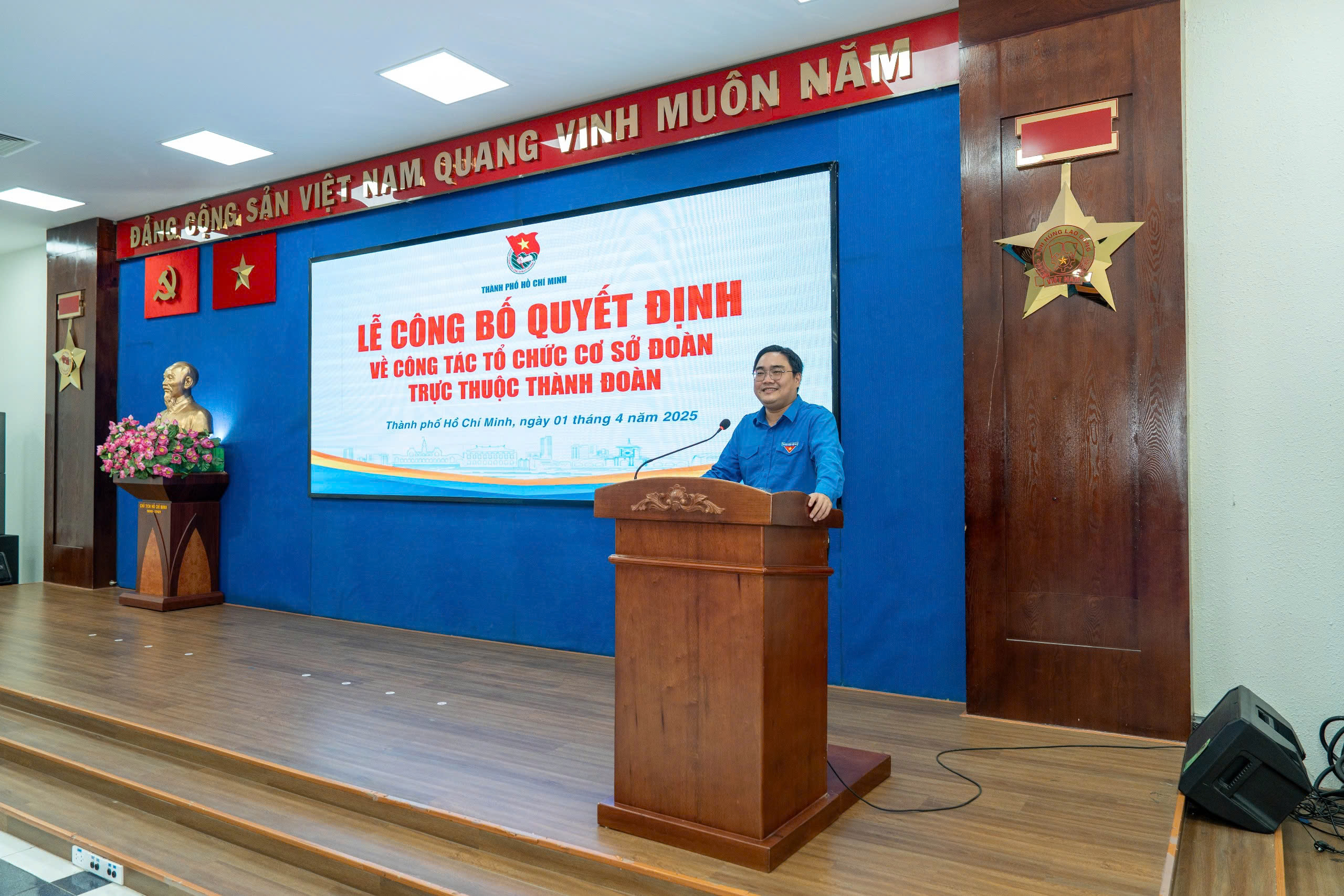 Thành lập Đoàn các cơ quan Đảng TP HCM và Đoàn UBND TP HCM- Ảnh 3.
