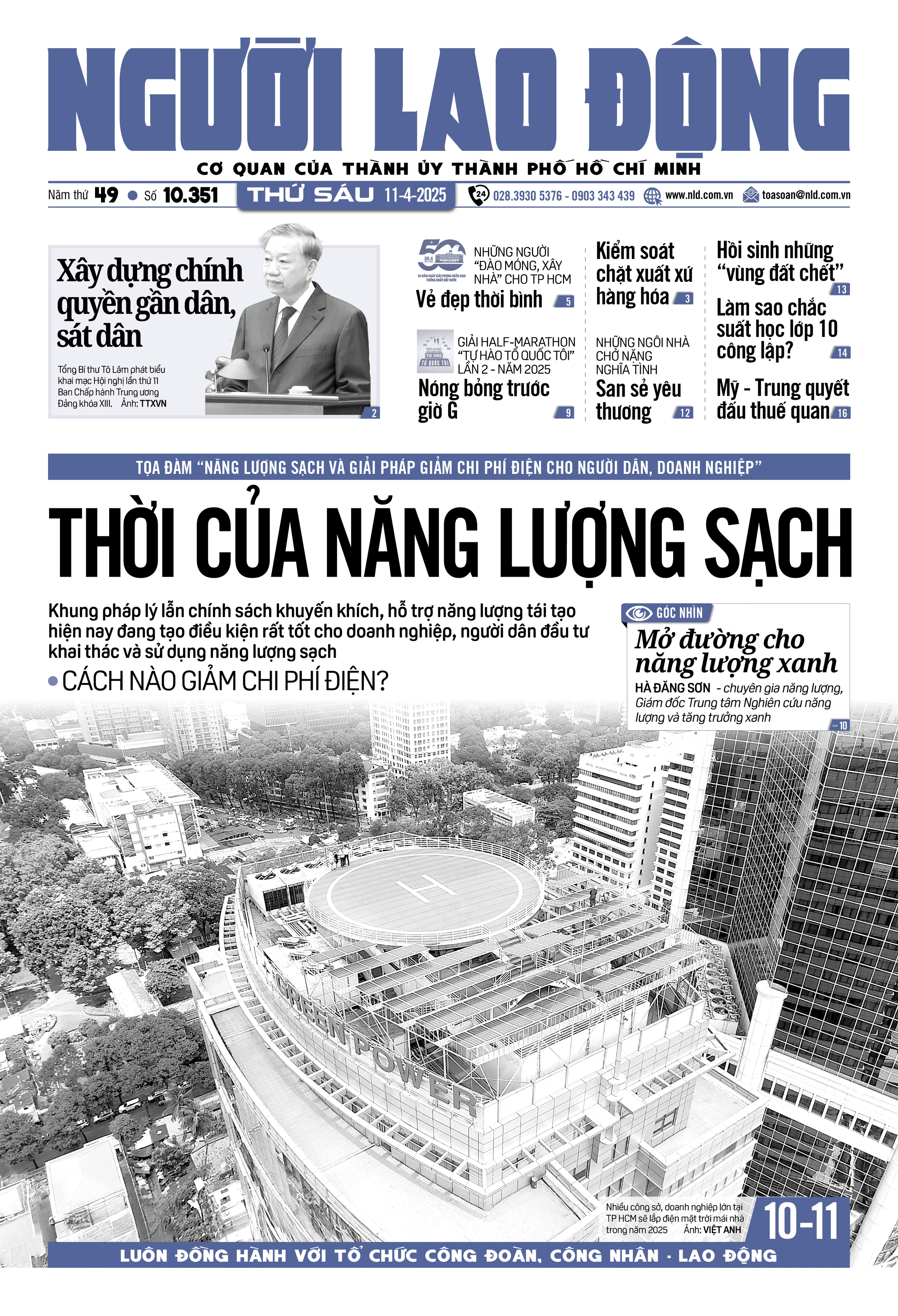 Báo in ngày 11-4: Thời của năng lượng sạch- Ảnh 1.