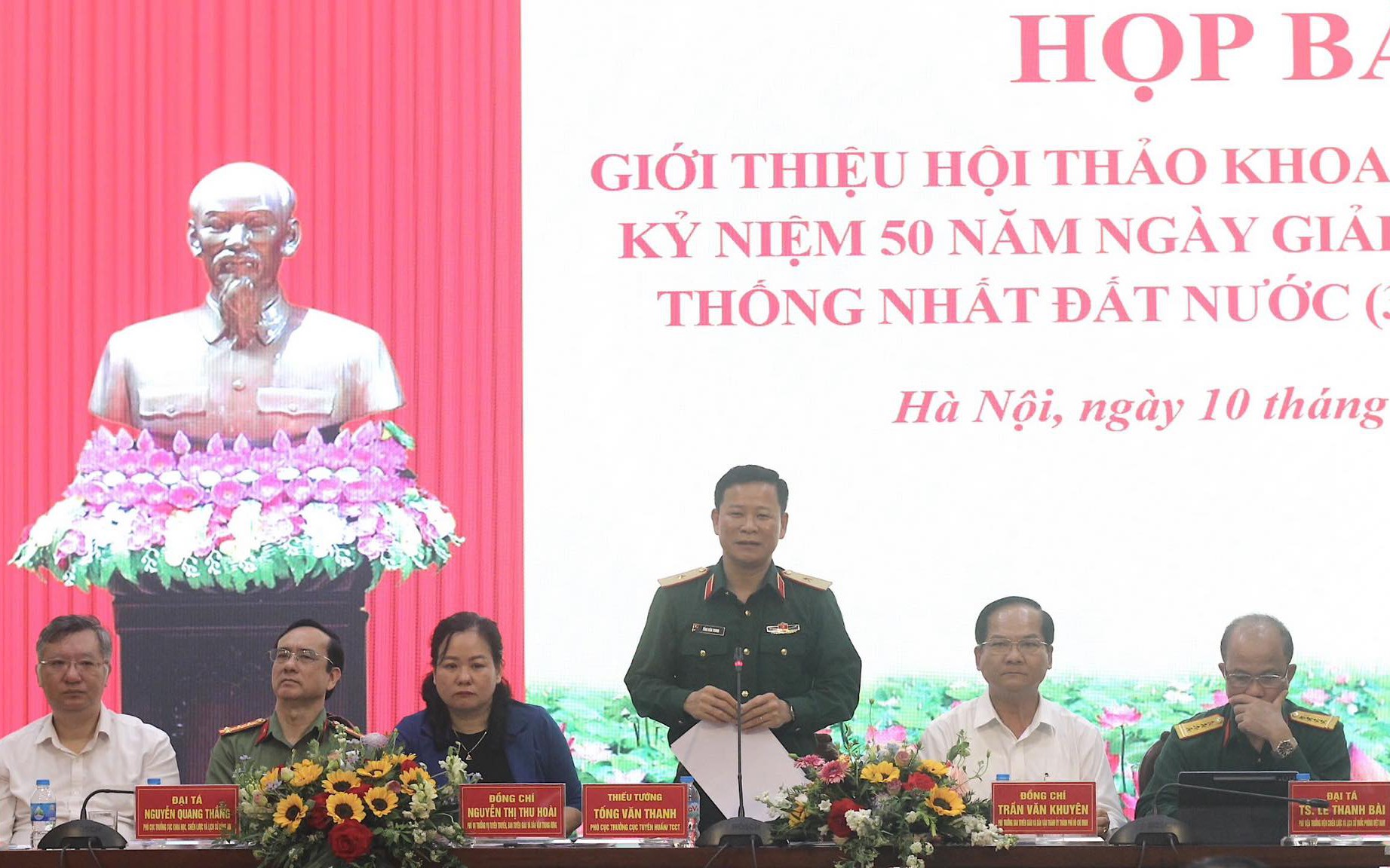 Chủ tịch nước Lương Cường sẽ tham luận tại hội thảo 50 năm đất nước thống nhất