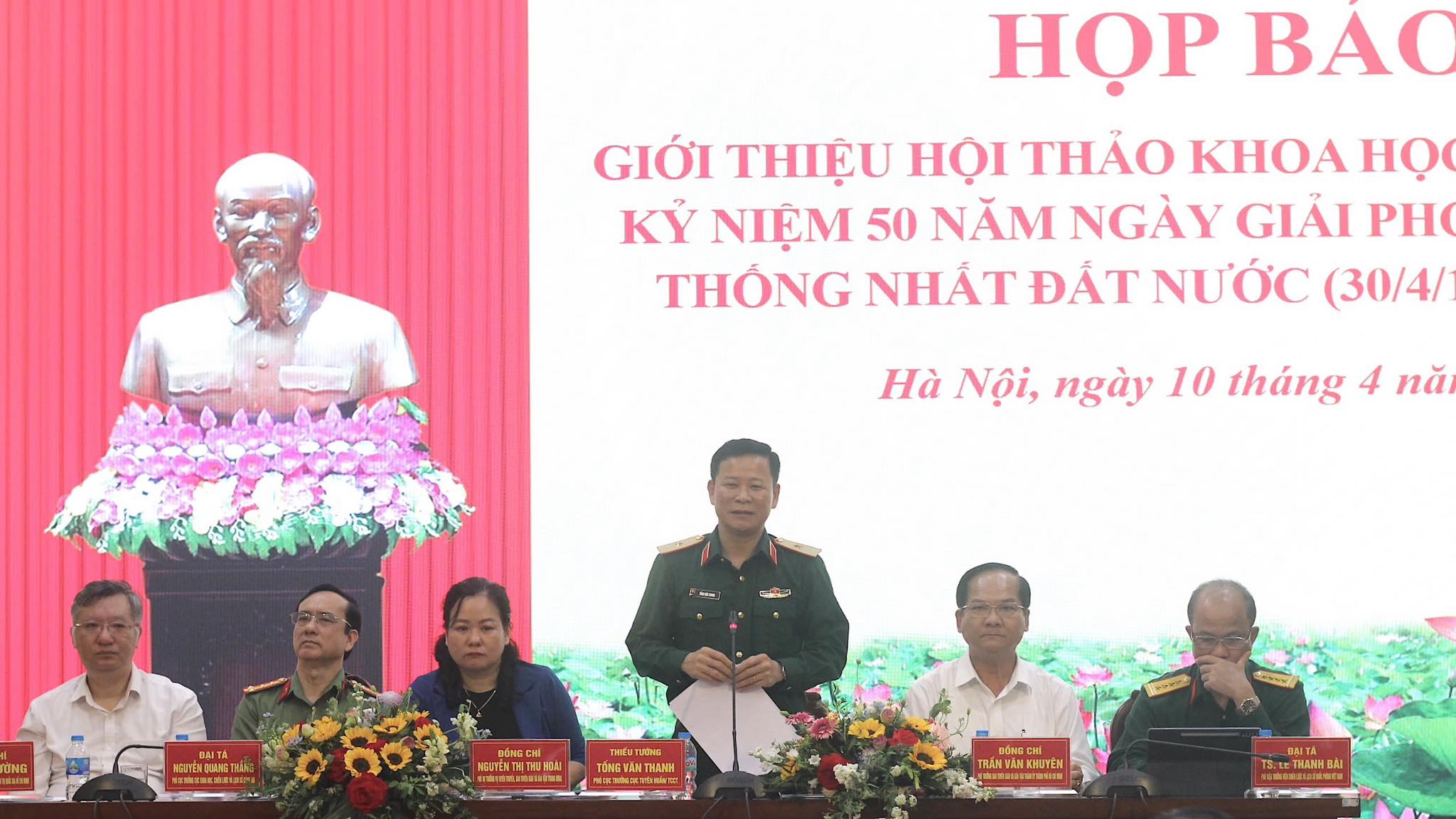 Chủ tịch nước Lương Cường sẽ tham luận tại hội thảo 50 năm đất nước thống nhất- Ảnh 1.