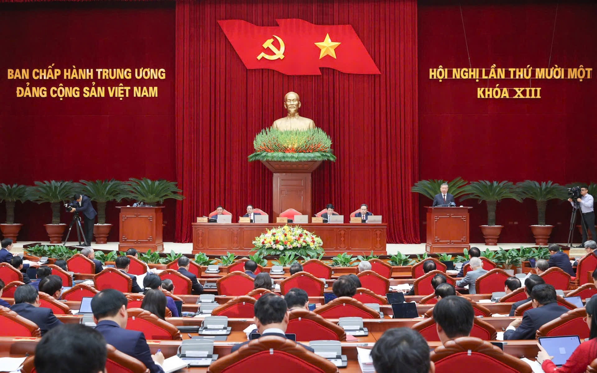 Xây dựng chính quyền gần dân, sát dân