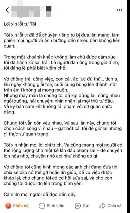 Đ&aacute;nh vợ trong ph&ograve;ng ri&ecirc;ng, DJ Ximer c&oacute; bị xử l&yacute;?- Ảnh 2.