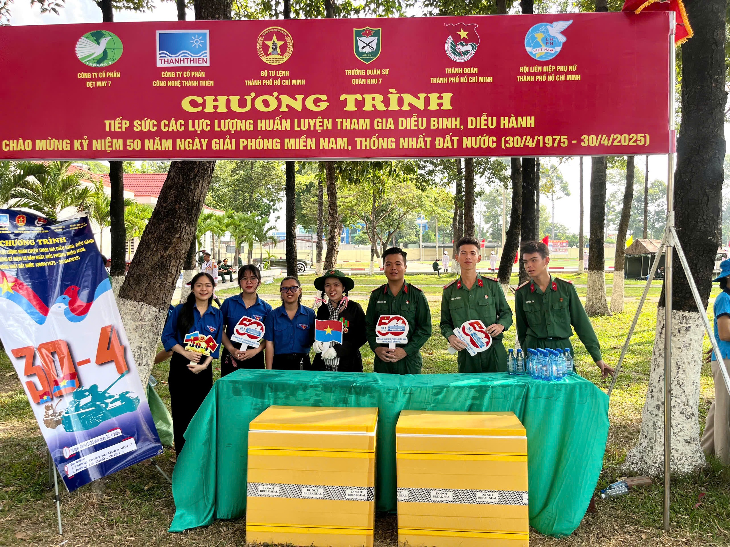 Hoạt động ý nghĩa của Trung đoàn Gia Định trước thềm lễ kỷ niệm trọng đại của dân tộc- Ảnh 1.