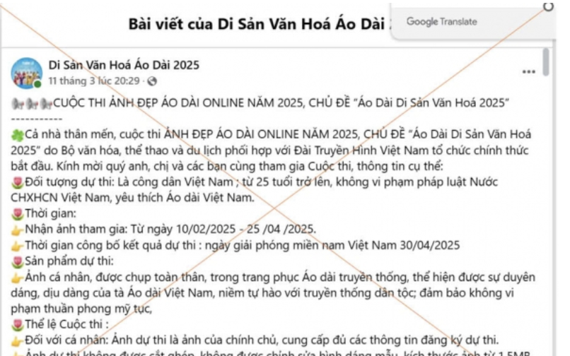 Đăng ký thi áo dài online, người phụ nữ bị lừa đảo hơn nửa tỉ đồng