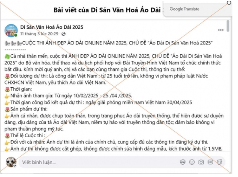 Đăng k&yacute; thi &aacute;o d&agrave;i online, người phụ nữ bị lừa đảo hơn nửa tỉ đồng- Ảnh 1.
