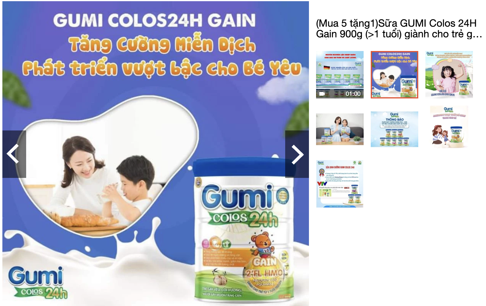 Khởi tố 2 công ty sữa giả: Lộ diện nhãn sữa phổ biến thị trường- Ảnh 5.