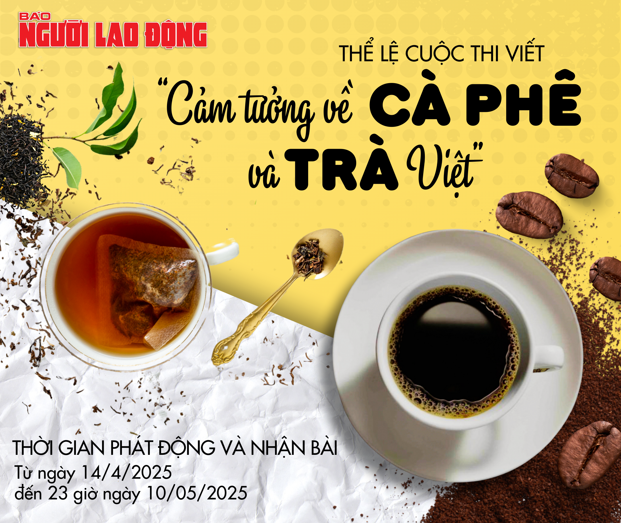 Ảnh: LAN CHI