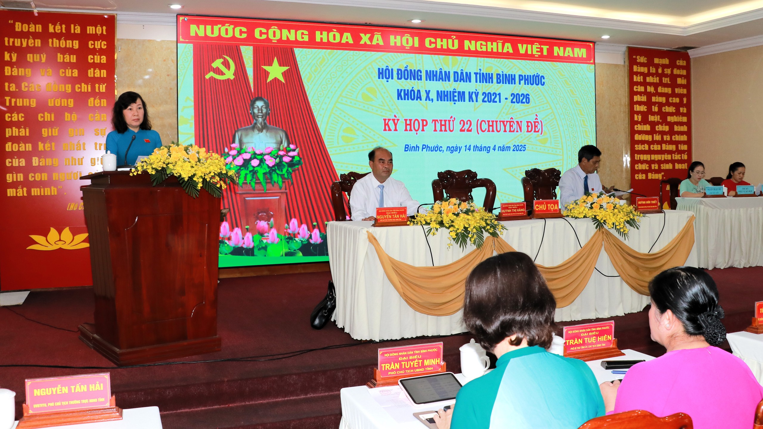 Bình Phước thông qua nghị quyết đầu tư đường cao tốc hơn 25.000 tỉ đồng- Ảnh 1.