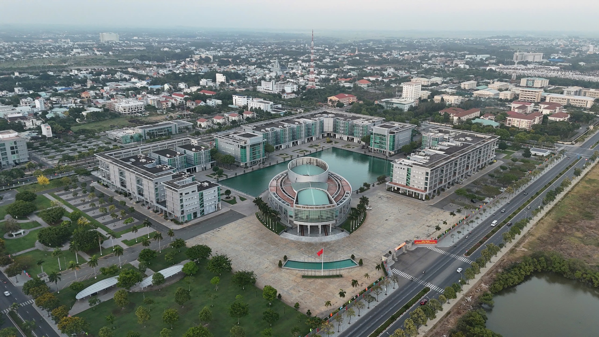 B&agrave; Rịa - Vũng T&agrave;u: Khảo s&aacute;t &yacute; kiến c&aacute;n bộ, c&ocirc;ng chức về việc sắp xếp đơn vị h&agrave;nh ch&iacute;nh- Ảnh 1.