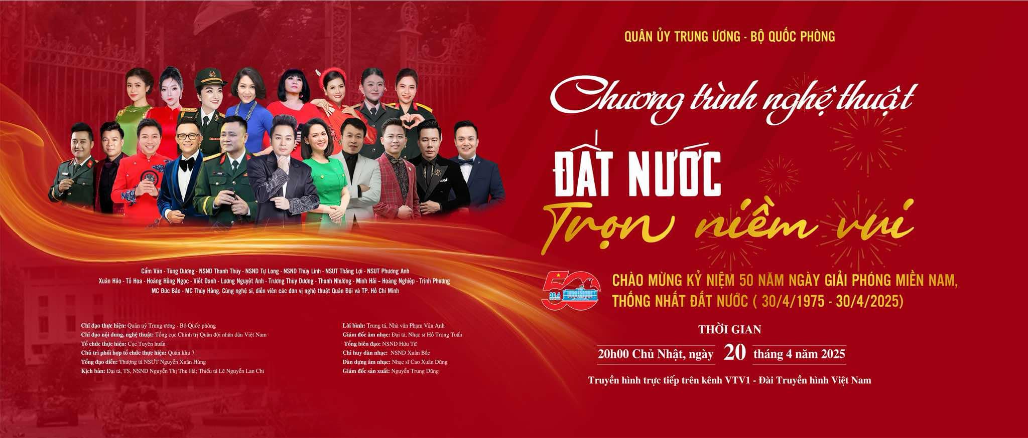 Loạt chương trình chào mừng kỷ niệm 50 năm Ngày Giải phóng miền Nam, thống nhất đất nước- Ảnh 1.