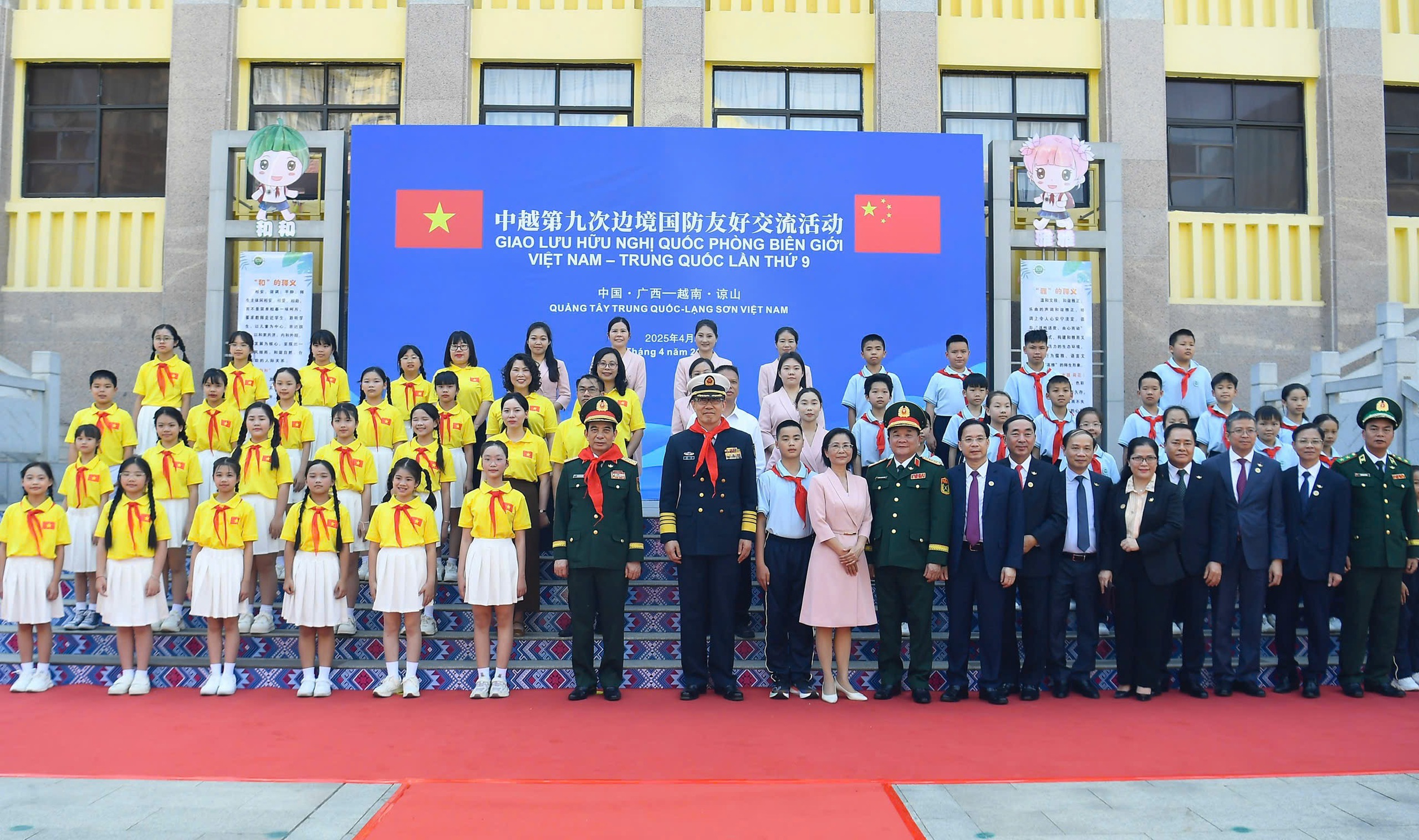 Hải qu&acirc;n Việt Nam - Trung Quốc tuần tra li&ecirc;n hợp tr&ecirc;n vịnh Bắc Bộ- Ảnh 10.
