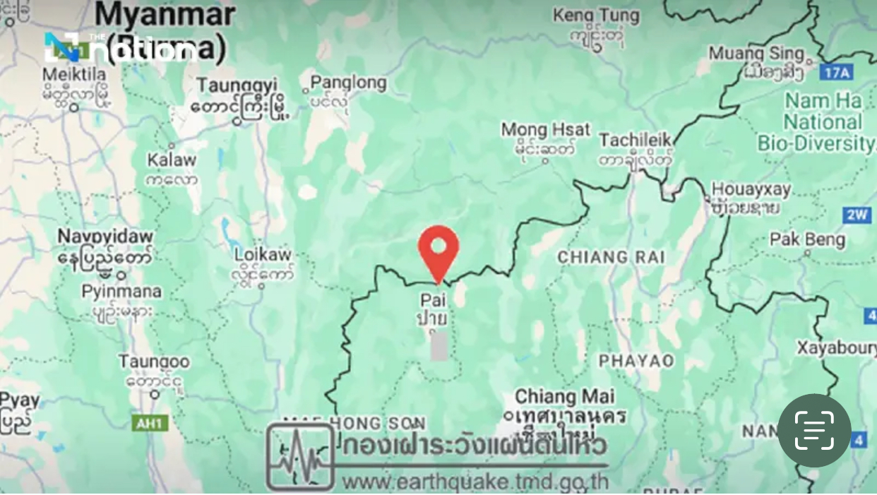 Động đất mạnh tấn c&ocirc;ng Myanmar, Philippines, Afghanistan- Ảnh 1.