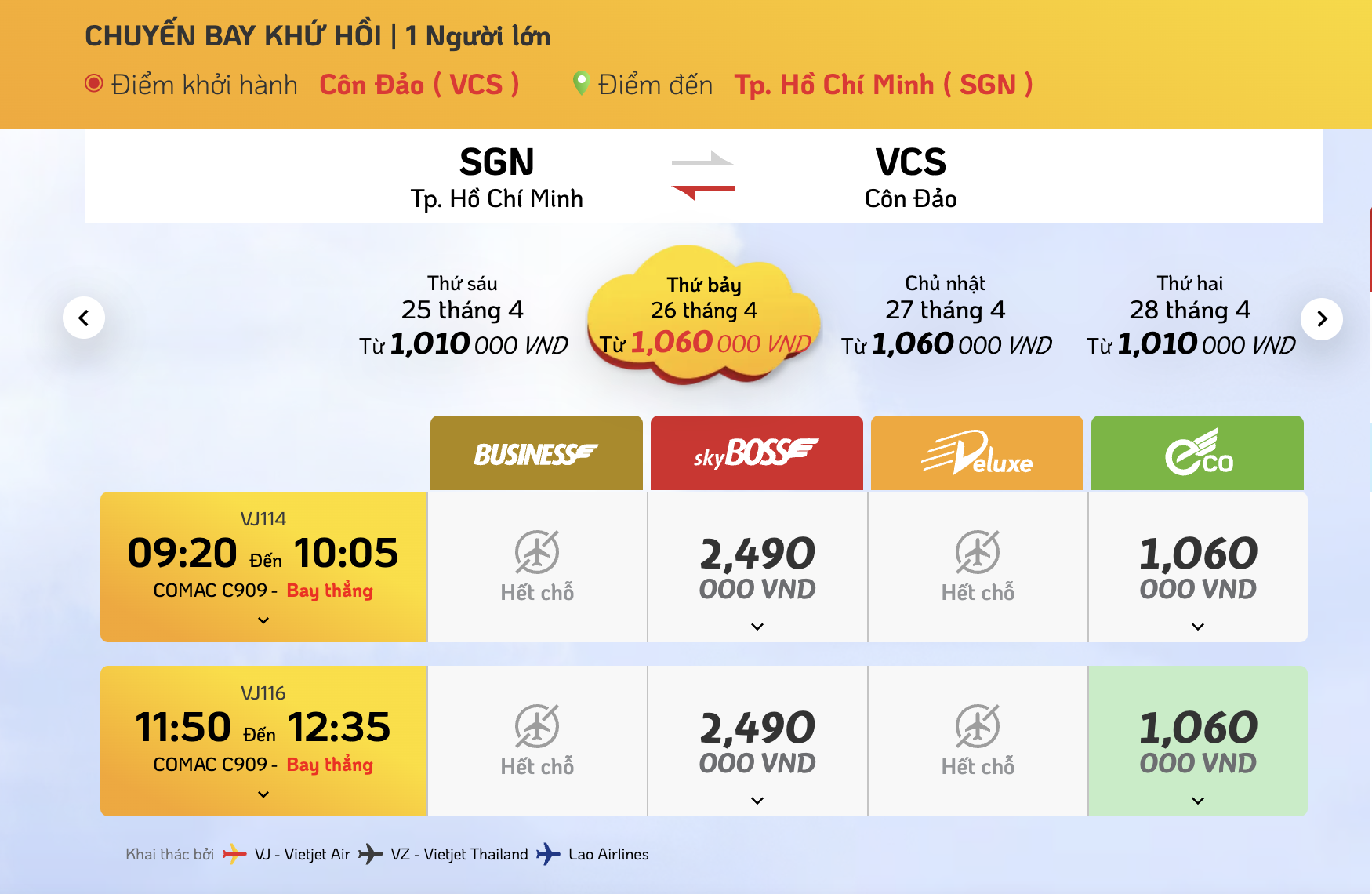 Mở đường bay tới C&ocirc;n Đảo, một h&atilde;ng h&agrave;ng kh&ocirc;ng b&aacute;n k&egrave;m bộ lễ sớ khấn- Ảnh 1.