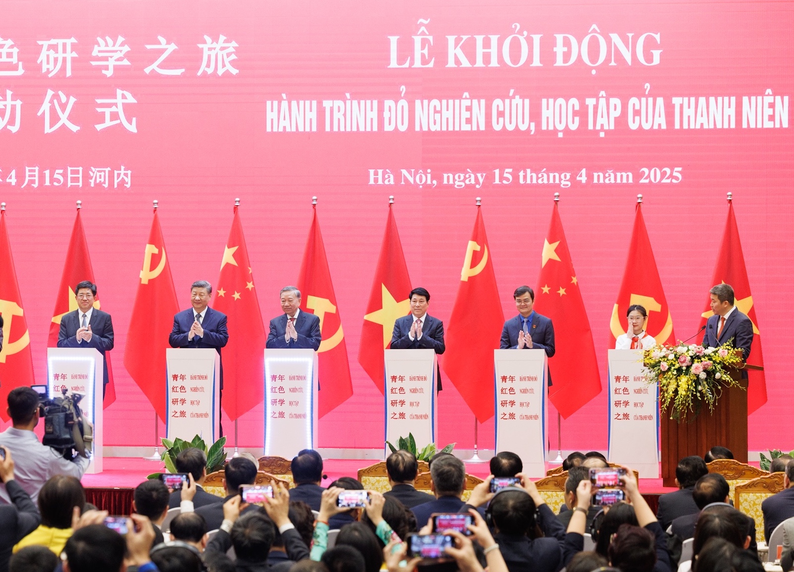 Việt Nam - Trung Quốc khởi động dự án "Hành trình đỏ", cơ chế hợp tác đường sắt- Ảnh 5.