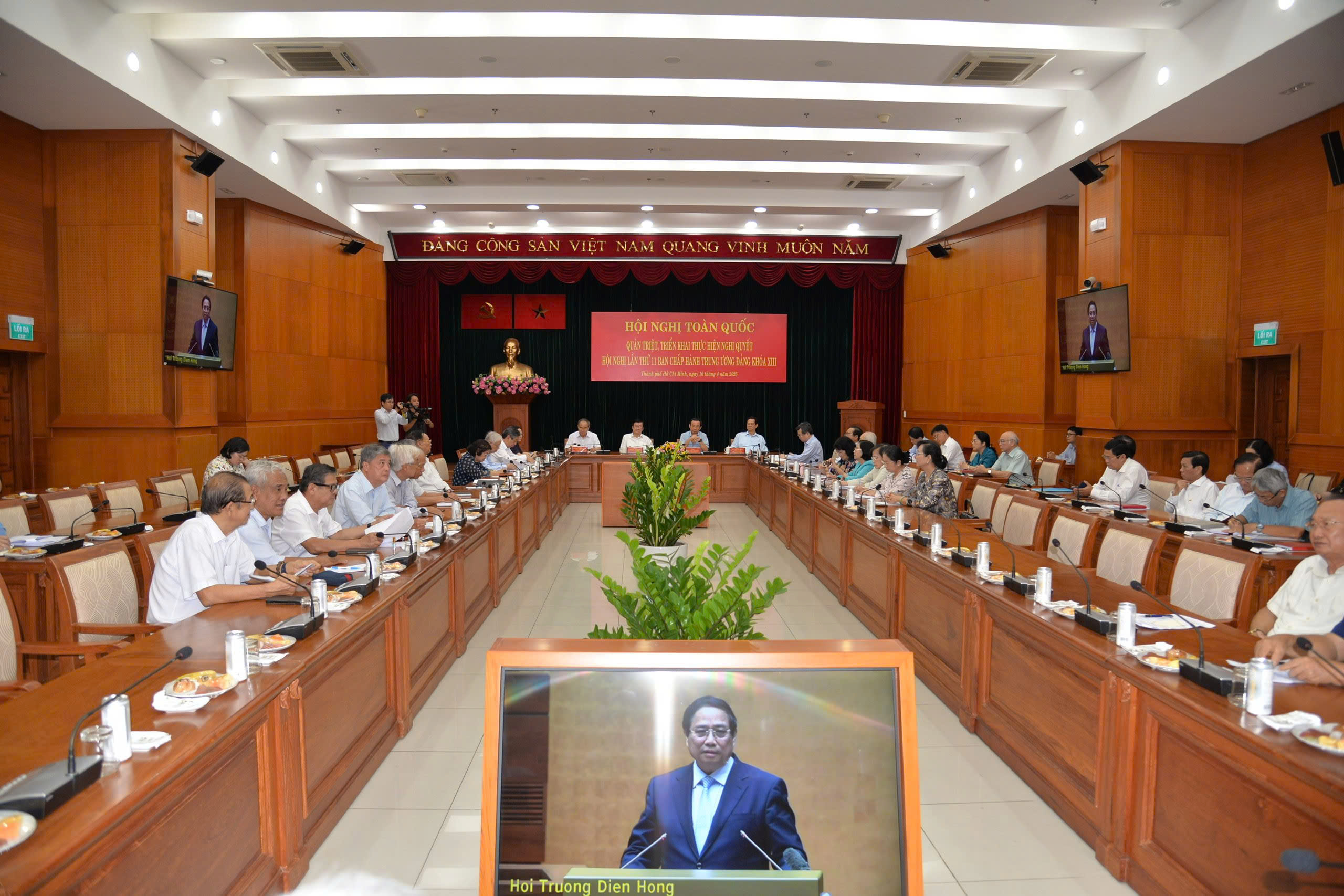 Hội nghị to&agrave;n quốc qu&aacute;n triệt, triển khai thực hiện Nghị quyết Hội nghị Trung ương 11- Ảnh 3.