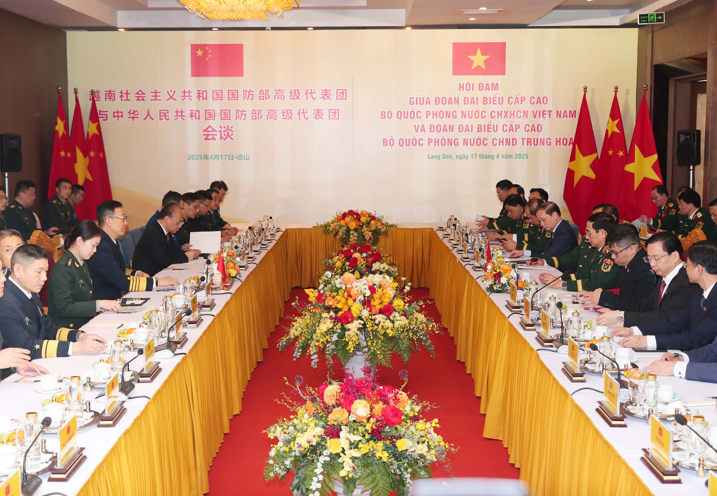 Hai Bộ Quốc Phòng Việt Nam - Trung Quốc hợp tác quản lý biên giới trên đất liền, trên biển- Ảnh 2.