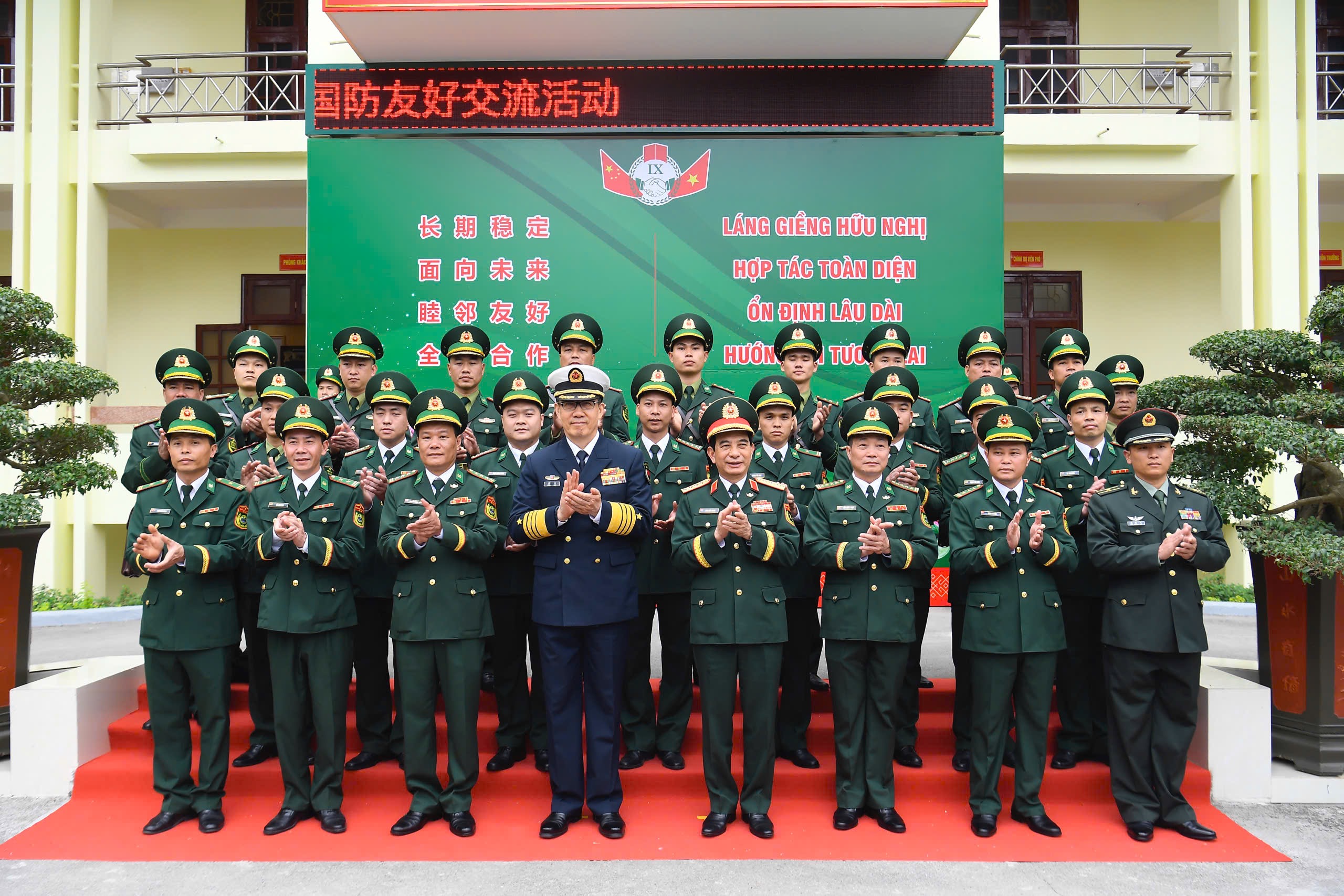 Bộ trưởng Phan Văn Giang đón Bộ trưởng Quốc phòng Trung Quốc sang Việt Nam giao lưu hữu nghị- Ảnh 9.