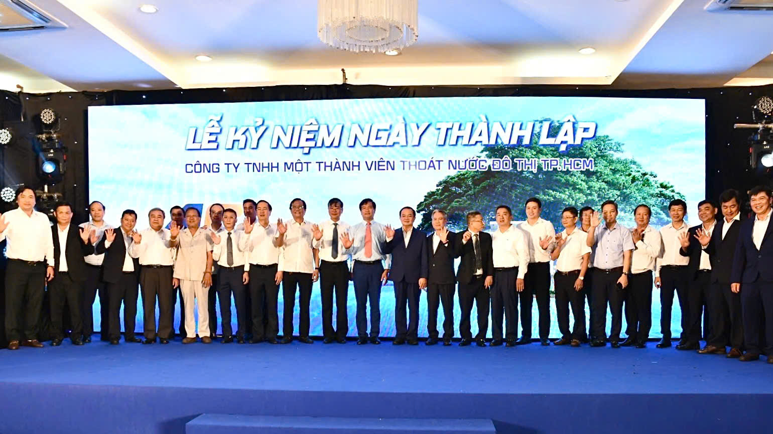 45 năm th&agrave;nh lập C&ocirc;ng ty TNHH MTV Tho&aacute;t nước đ&ocirc; thị TP HCM: Kh&ocirc;ng ngừng cống hiến- Ảnh 1.