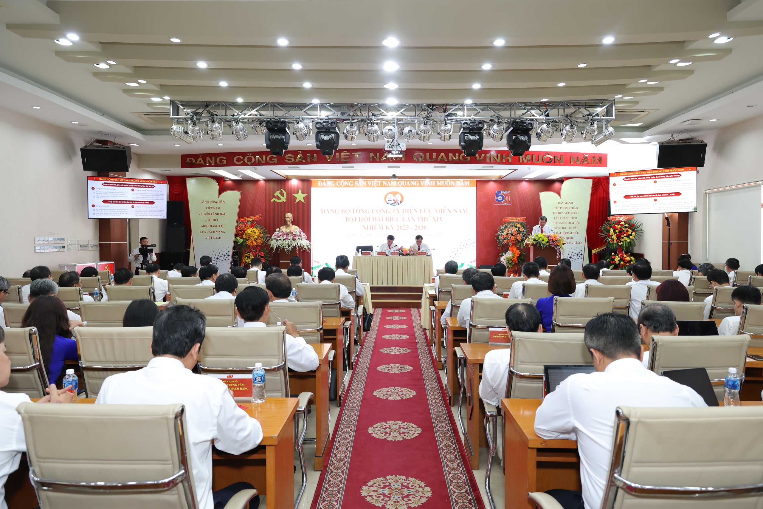 &Ocirc;ng L&ecirc; Văn Trang tiếp tục được t&iacute;n nhiệm giữ chức B&iacute; thư Đảng ủy EVNSPC- Ảnh 3.