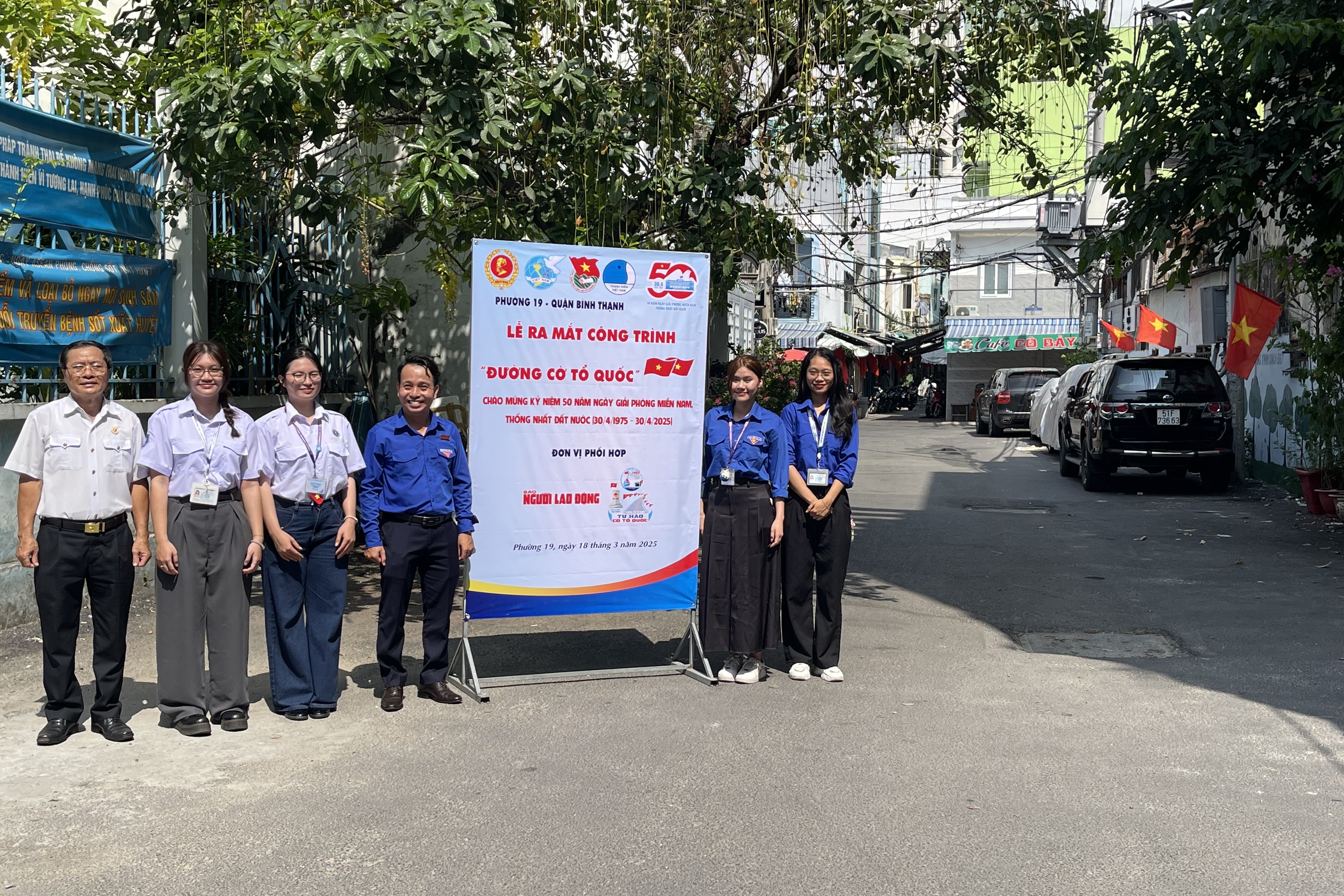 Đỏ thắm đường cờ Tổ quốc tại phường 19 quận B&igrave;nh Thạnh- Ảnh 2.