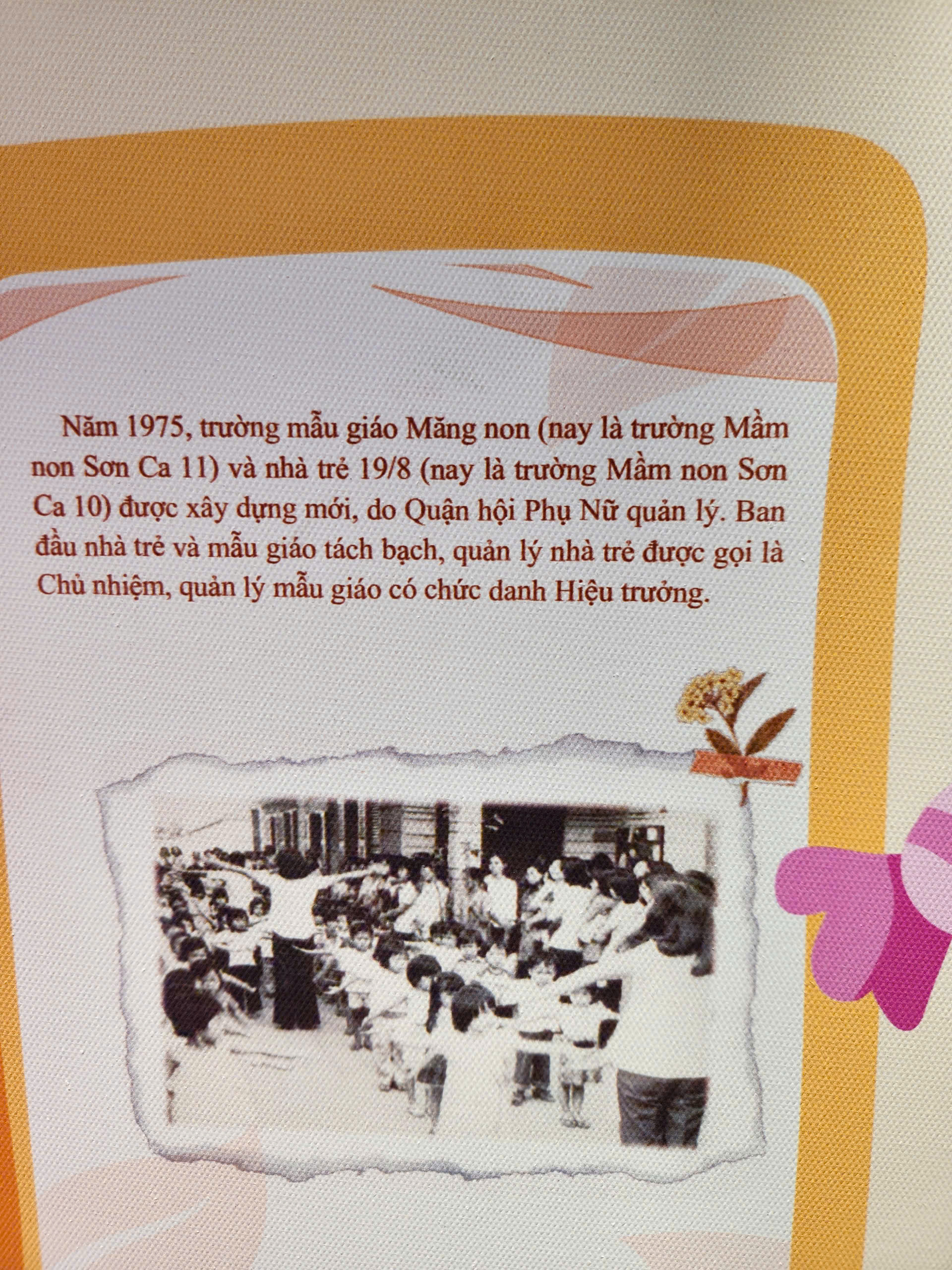 H&igrave;nh ảnh những trường, lớp mầm non đầu ti&ecirc;n ở TP HCM 50 năm trước - Ảnh 7.