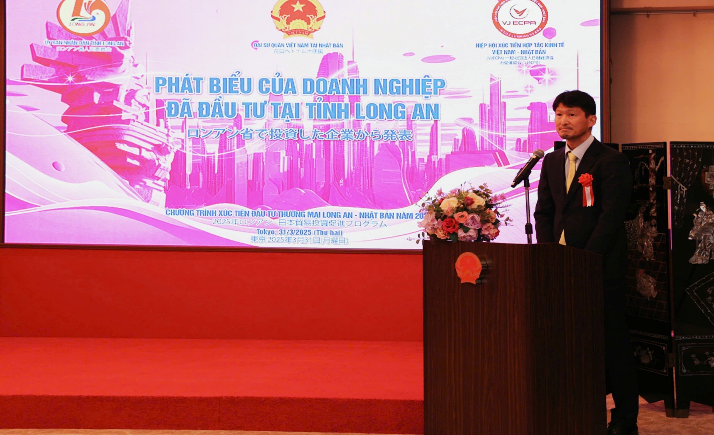 Biểu tượng th&agrave;nh c&ocirc;ng của doanh nghiệp Nhật Bản tại Long An- Ảnh 4.