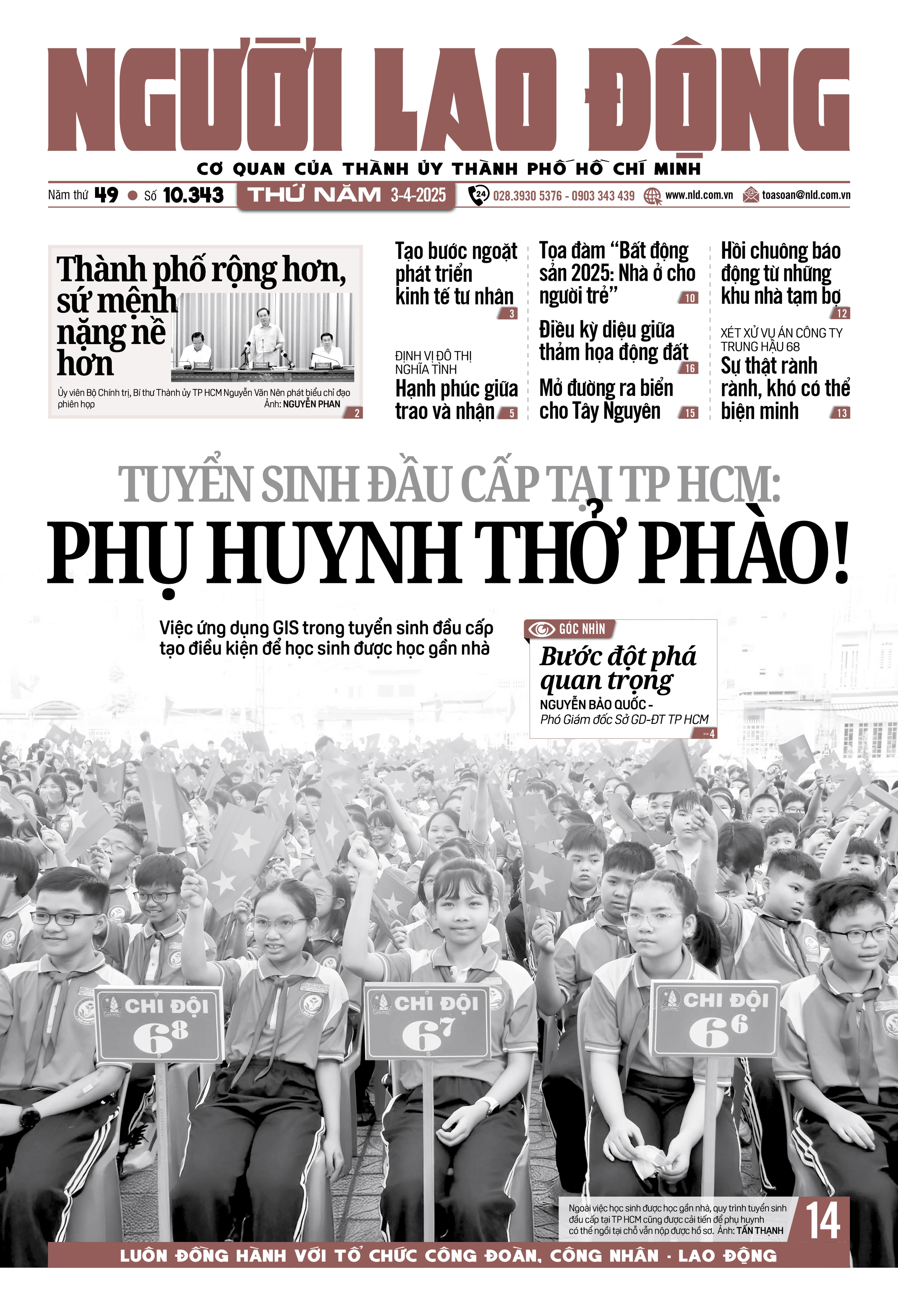 B&aacute;o in ng&agrave;y 3-4: Sự thật r&agrave;nh r&agrave;nh, kh&oacute; c&oacute; thể biện minh- Ảnh 1.