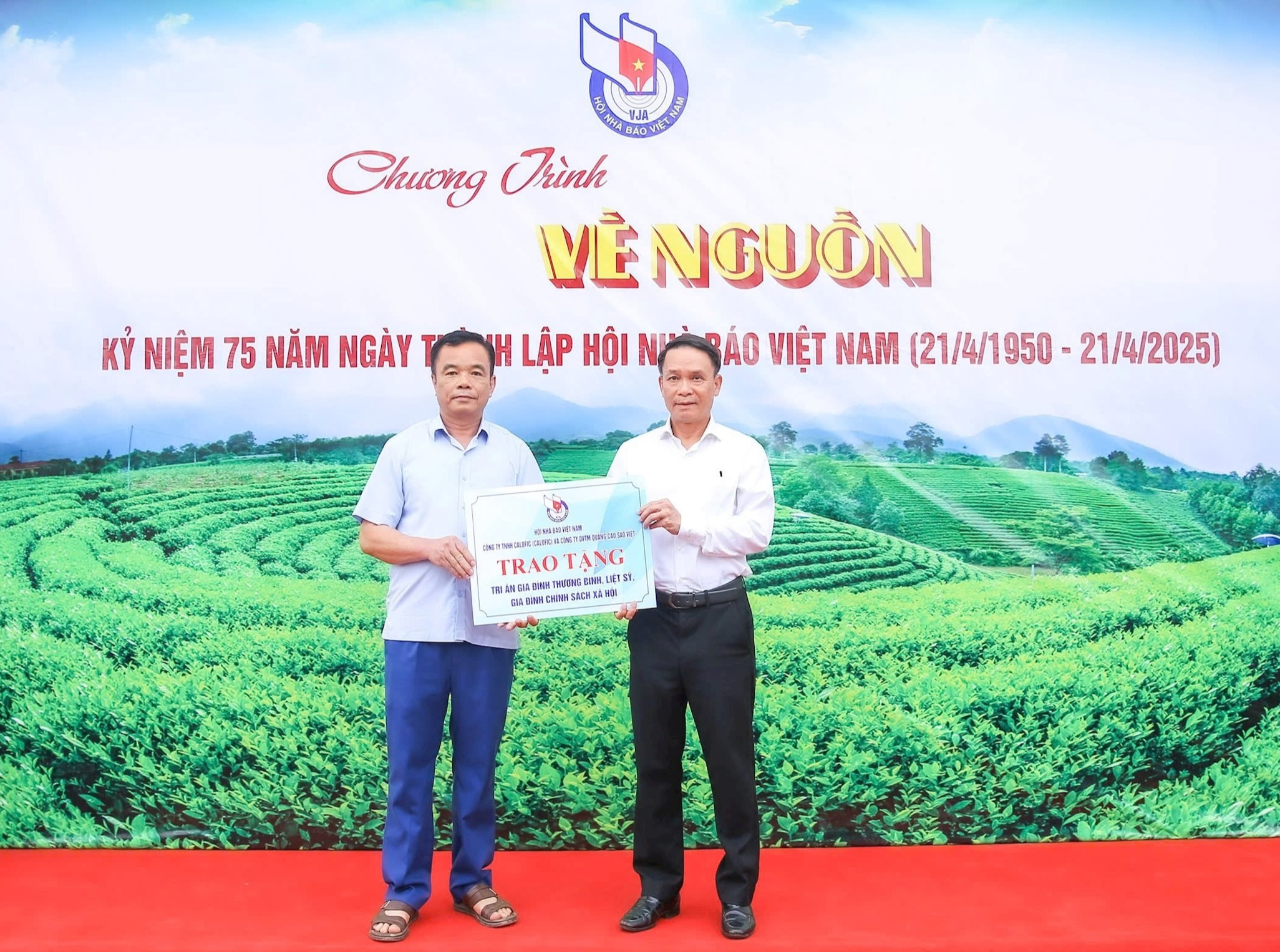 Tiếp nối truyền thống vẻ vang của Hội Nh&agrave; b&aacute;o Việt Nam- Ảnh 4.