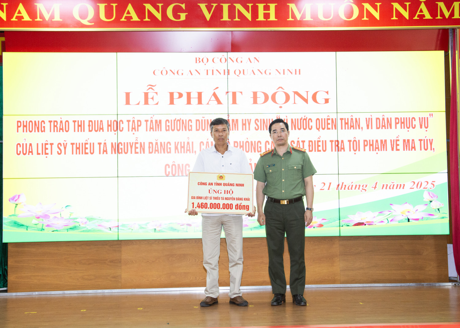 Ph&aacute;t động thi đua học tập tấm gương dũng cảm của liệt sĩ, Thiếu t&aacute; Nguyễn Đăng Khải- Ảnh 4.