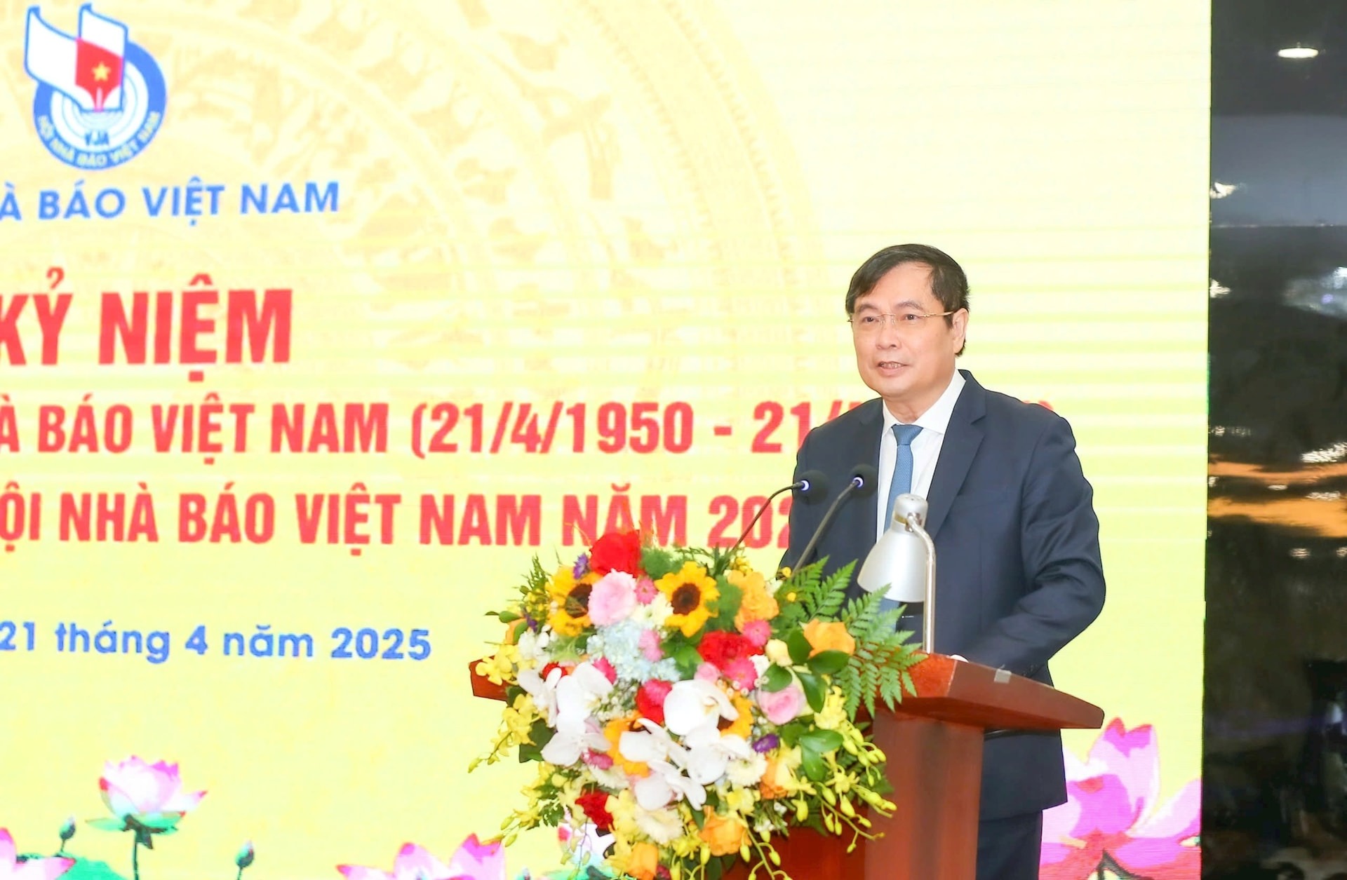 Kỷ niệm 75 năm Ngày thành lập Hội Nhà báo Việt Nam- Ảnh 4.