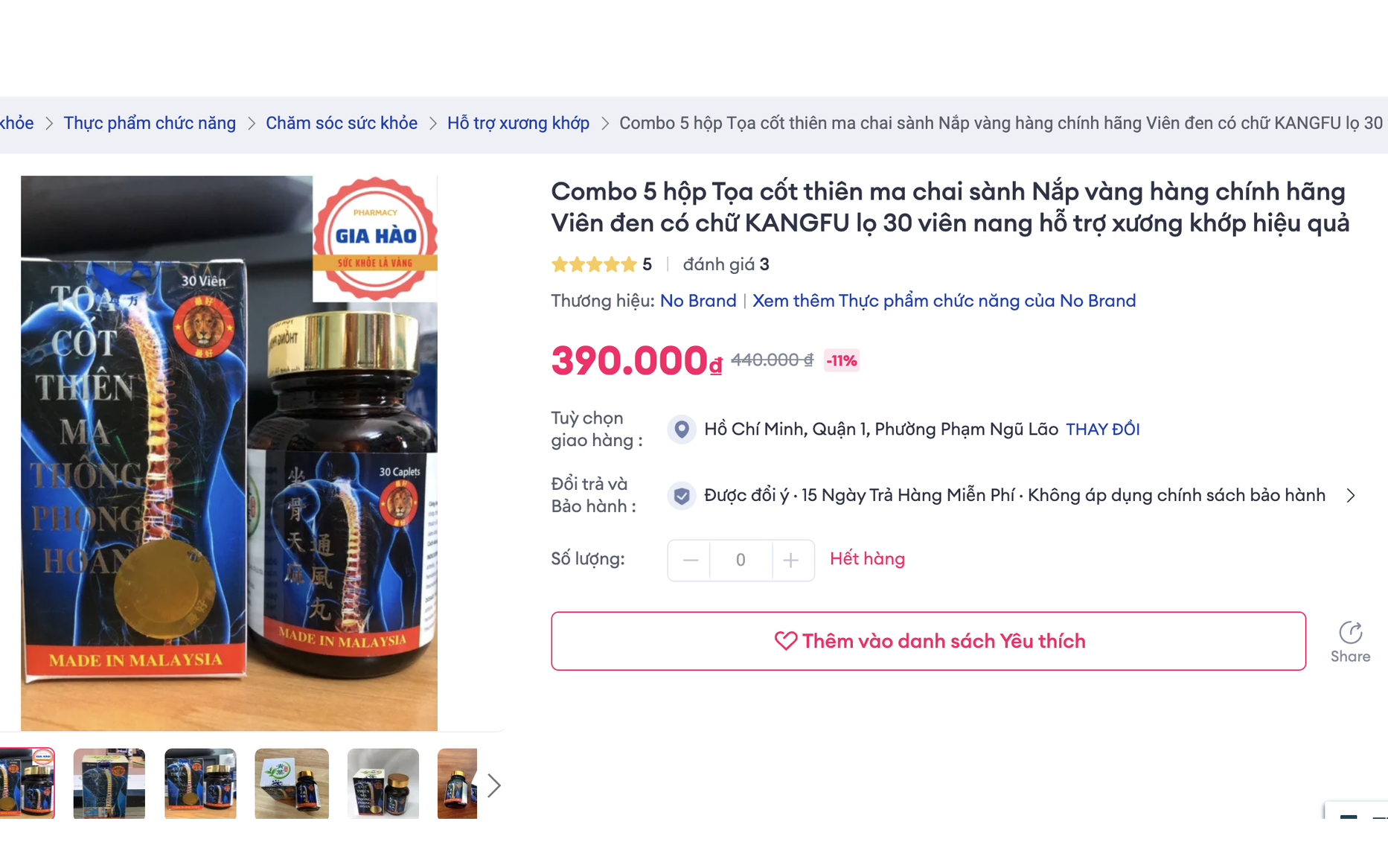 Đề nghị Shopee, Meta chặn bán thuốc trái phép