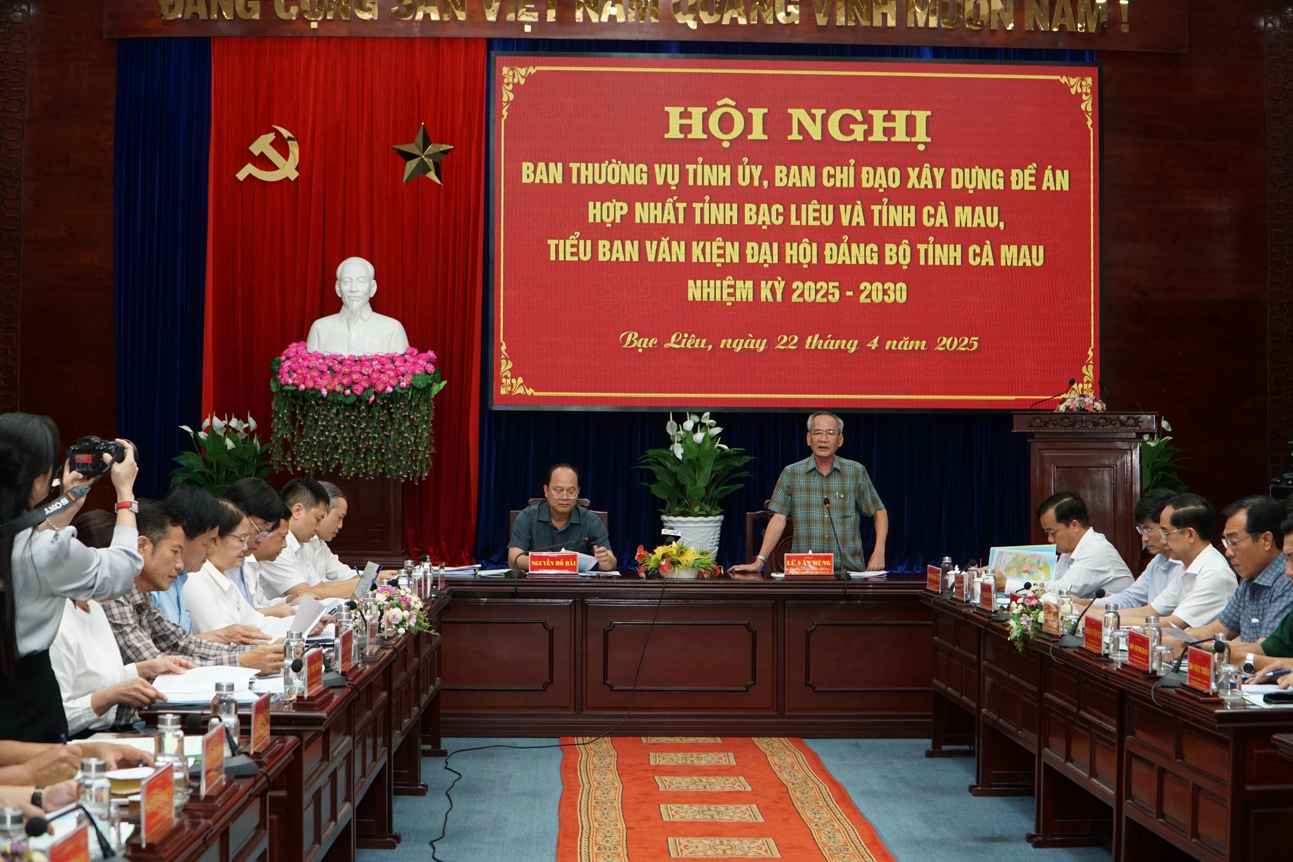 Hoàn thiện hồ sơ đề án sắp xếp tỉnh Cà Mau và Bạc Liêu- Ảnh 3.