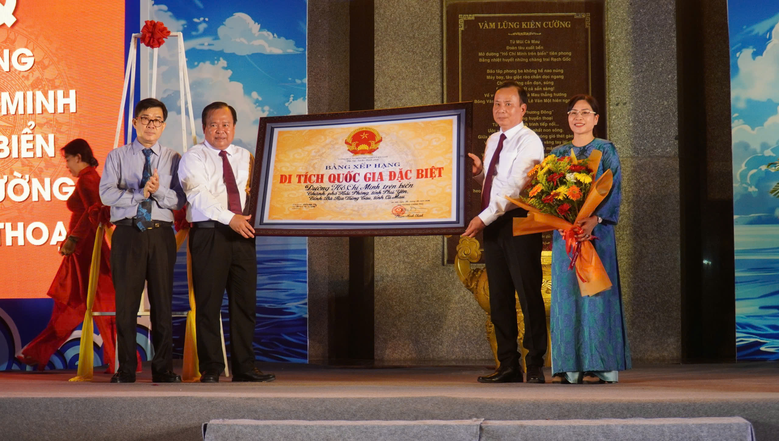 Cà Mau đón nhận Bằng xếp hạng di tích Quốc gia đặc biệt Đường Hồ Chí Minh trên biển- Ảnh 3.