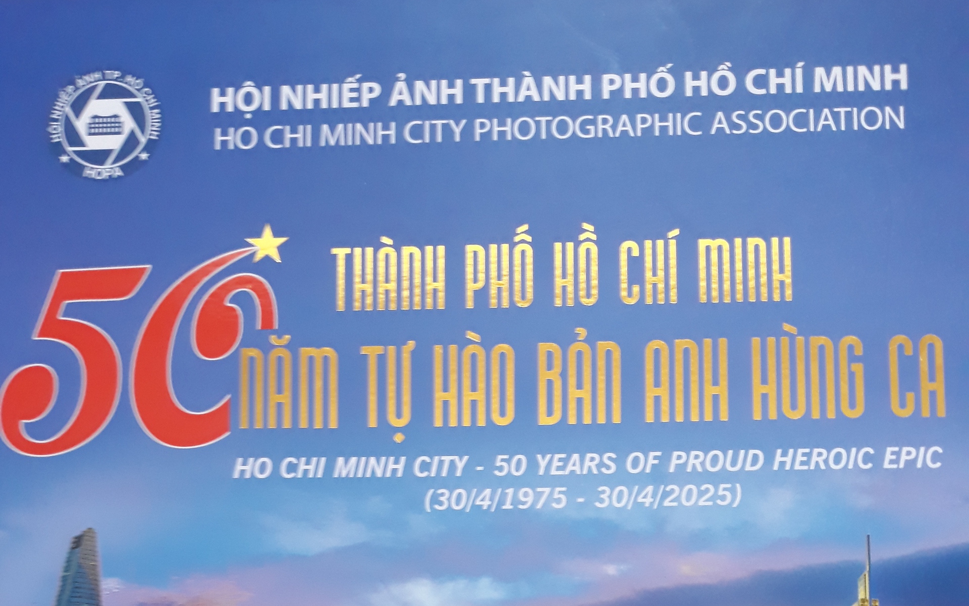 Khắc họa chân dung 57 Mẹ Việt Nam anh hùng - Ảnh 2.