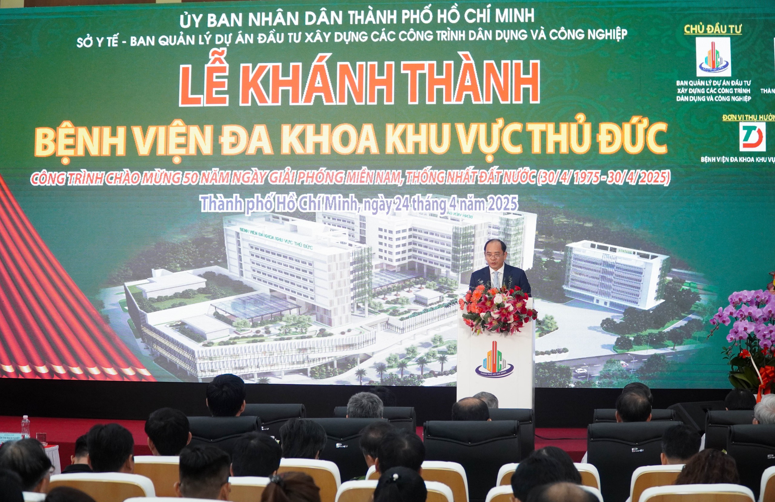 Kh&aacute;nh th&agrave;nh bệnh viện mới ở cửa ng&otilde; ph&iacute;a Đ&ocirc;ng TP HCM - Ảnh 1.