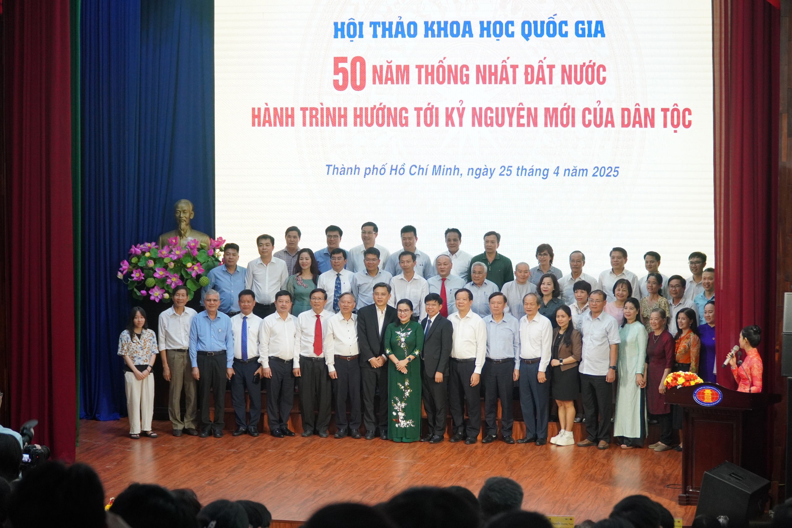 130 tham luận tại hội thảo khoa học về 50 năm thống nhất đất nước - Ảnh 1.