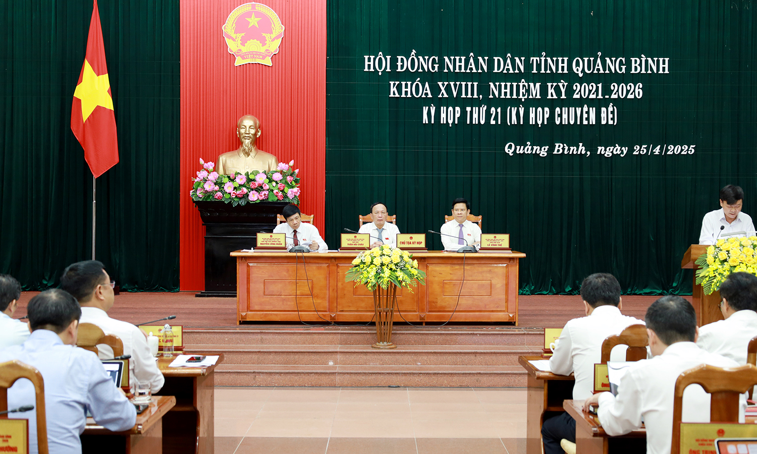 Kỳ họp lịch sử tại Quảng B&igrave;nh trước thềm hợp nhất với Quảng Trị- Ảnh 1.