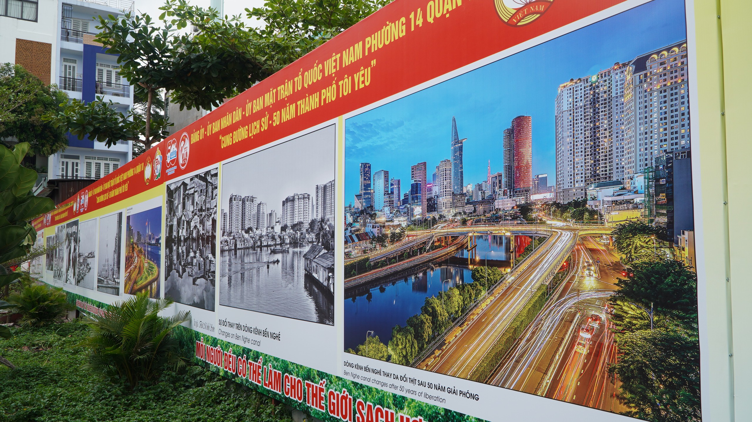 Chung tay biến b&atilde;i r&aacute;c th&agrave;nh Cung đường Lịch sử đầy &yacute; nghĩa, nằm cạnh Vườn Trường Sa - Ảnh 4.