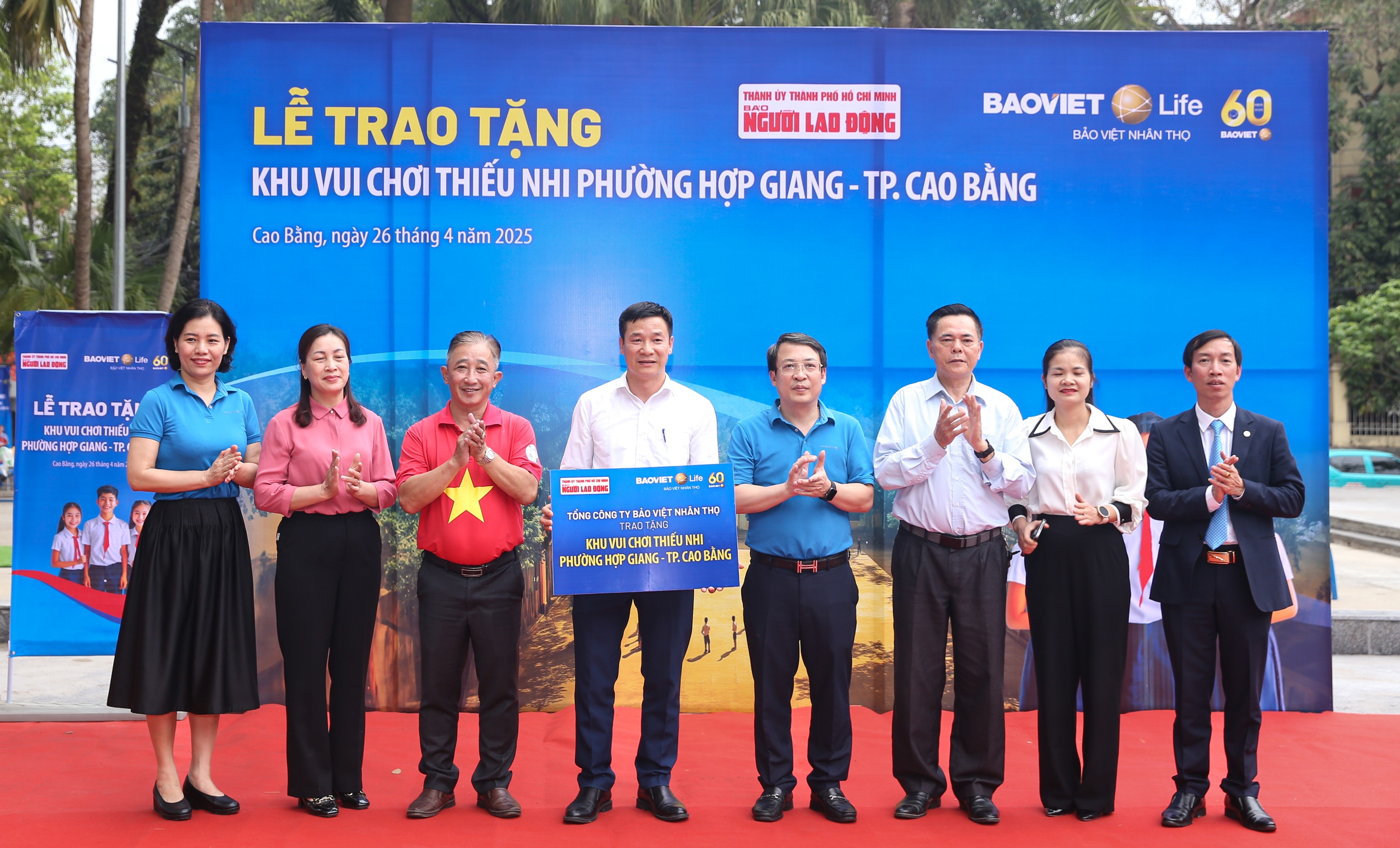 Trao tặng khu vui chơi thiếu nhi tại Cao Bằng- Ảnh 1.