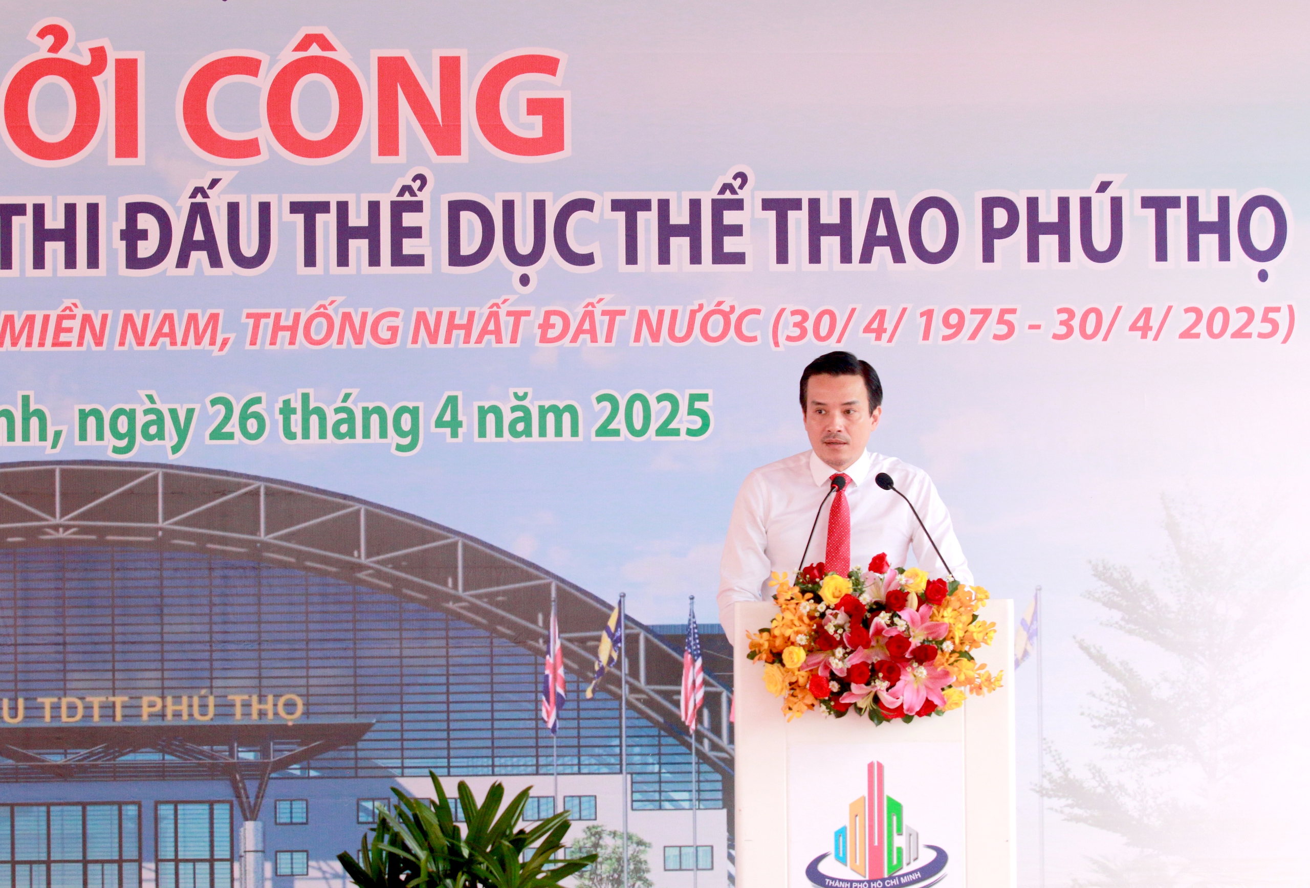 Khởi c&ocirc;ng dự &aacute;n cải tạo, sửa chữa Nh&agrave; thi đấu TDTT Ph&uacute; Thọ - Ảnh 3.