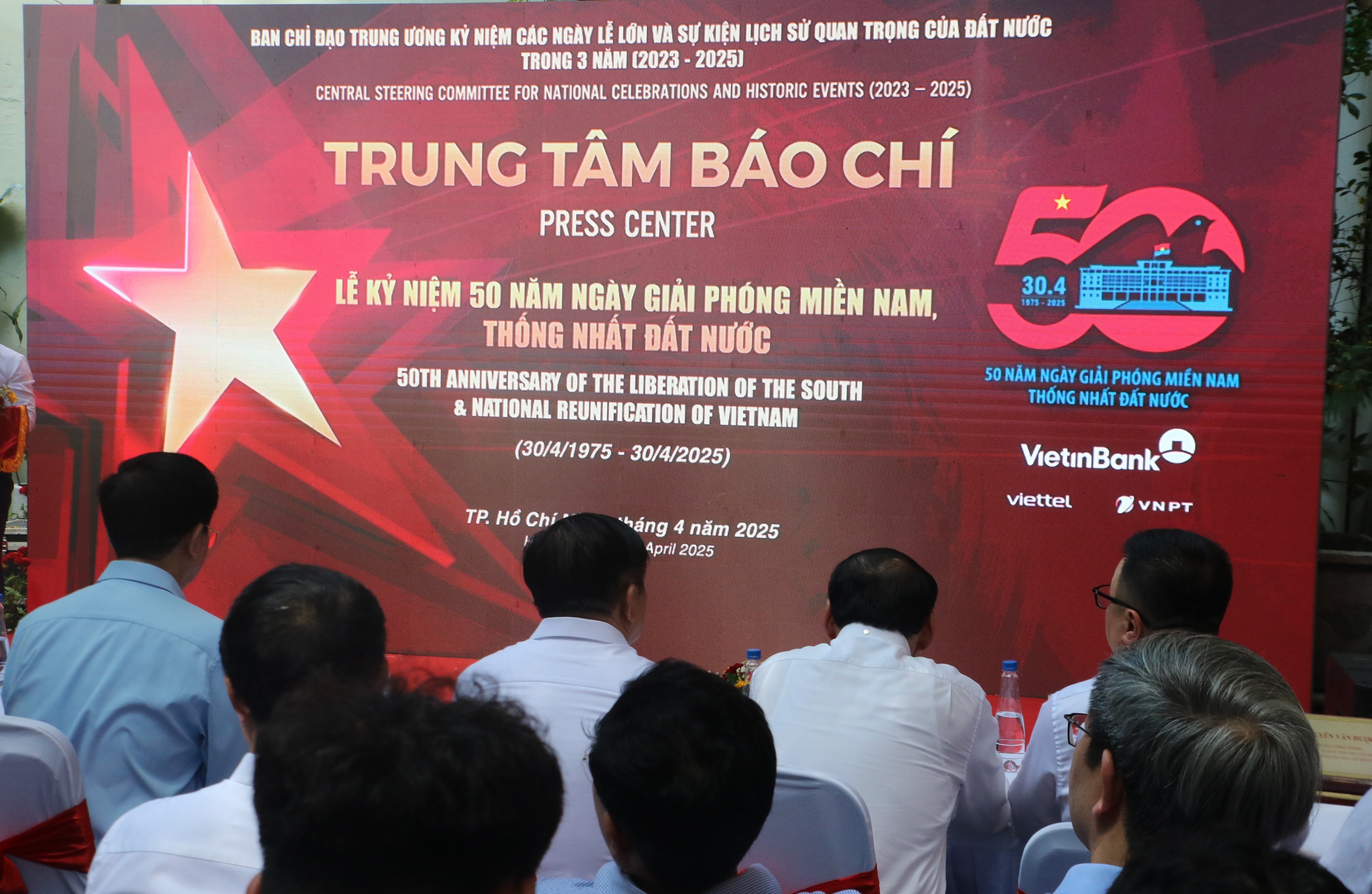 Khai trương Trung tâm báo chí Lễ kỷ niệm 50 năm thống nhất đất nước tại Hội Nhà báo TP HCM - Ảnh 1.