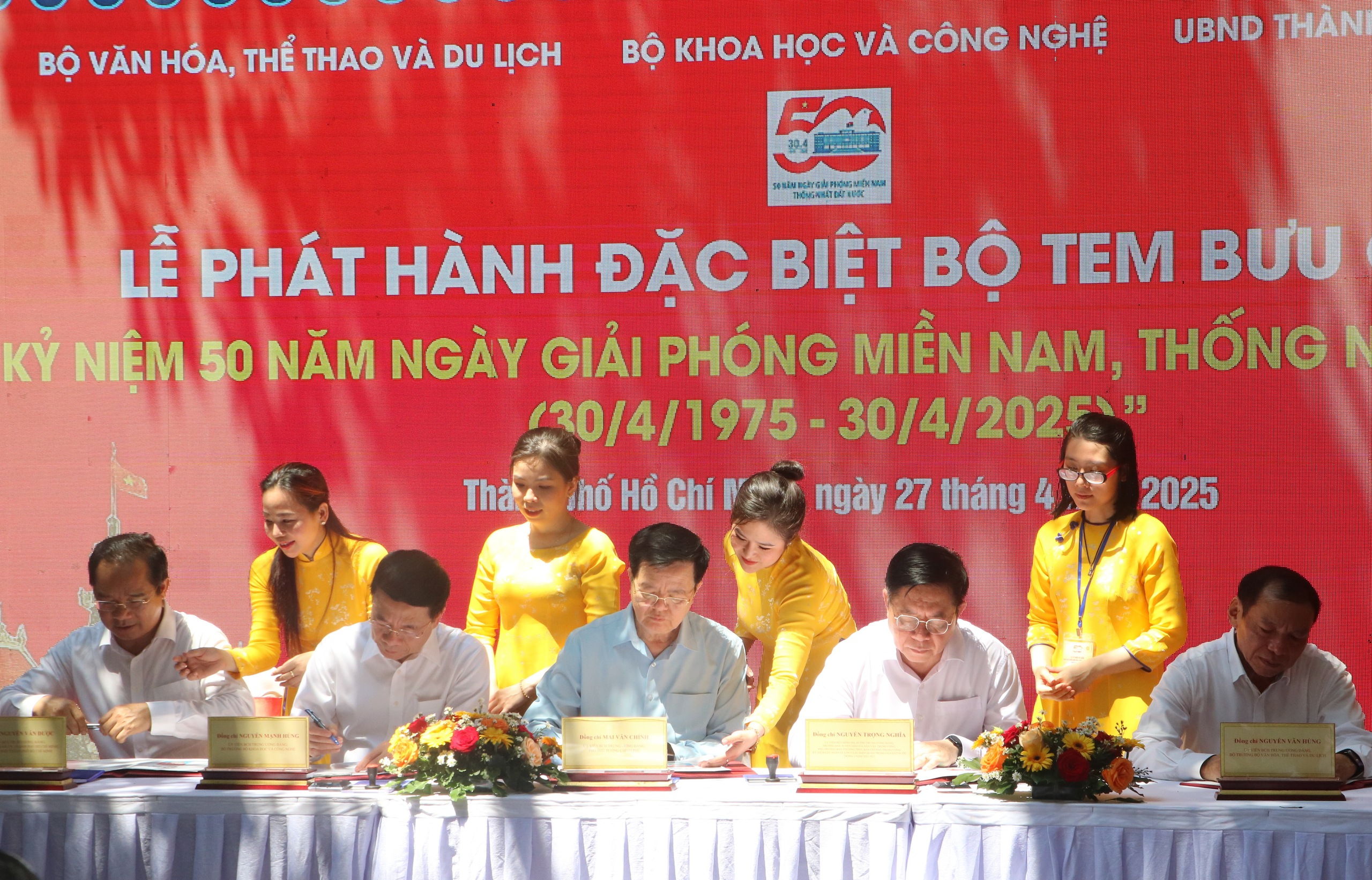 Khai trương Trung tâm báo chí Lễ kỷ niệm 50 năm thống nhất đất nước tại Hội Nhà báo TP HCM - Ảnh 4.