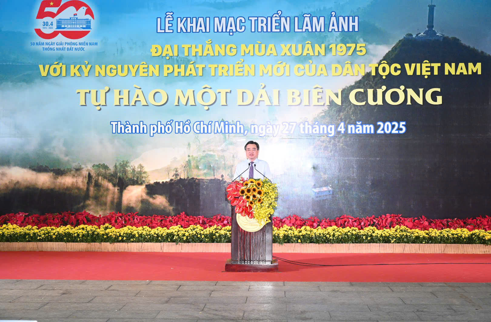 Khai mạc triển l&atilde;m &ldquo;Đại thắng M&ugrave;a Xu&acirc;n 1975 với Kỷ nguy&ecirc;n ph&aacute;t triển mới của d&acirc;n tộc Việt Nam&rdquo;  - Ảnh 2.